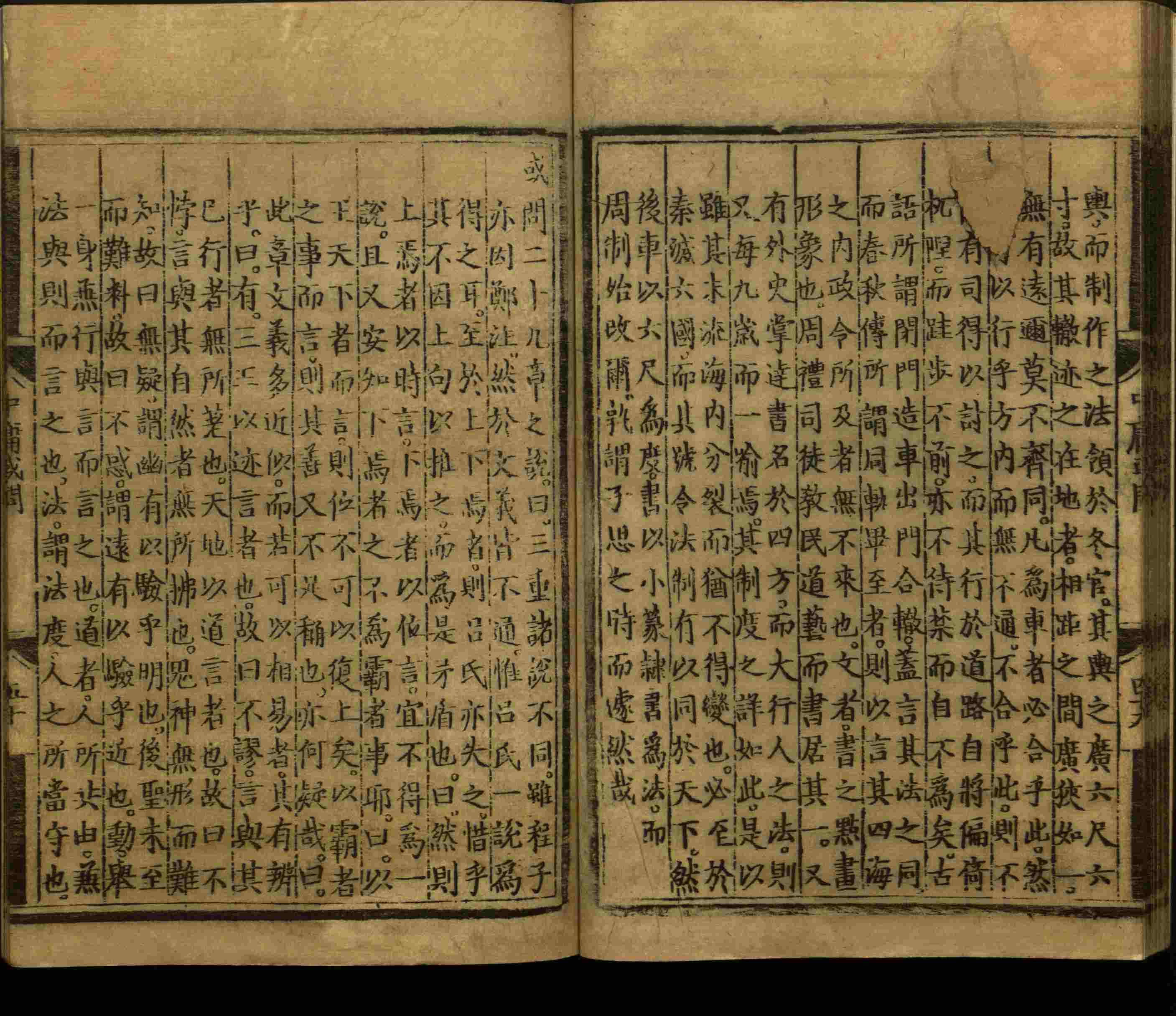 语文老师推荐的小学写字字帖是什么字帖啊