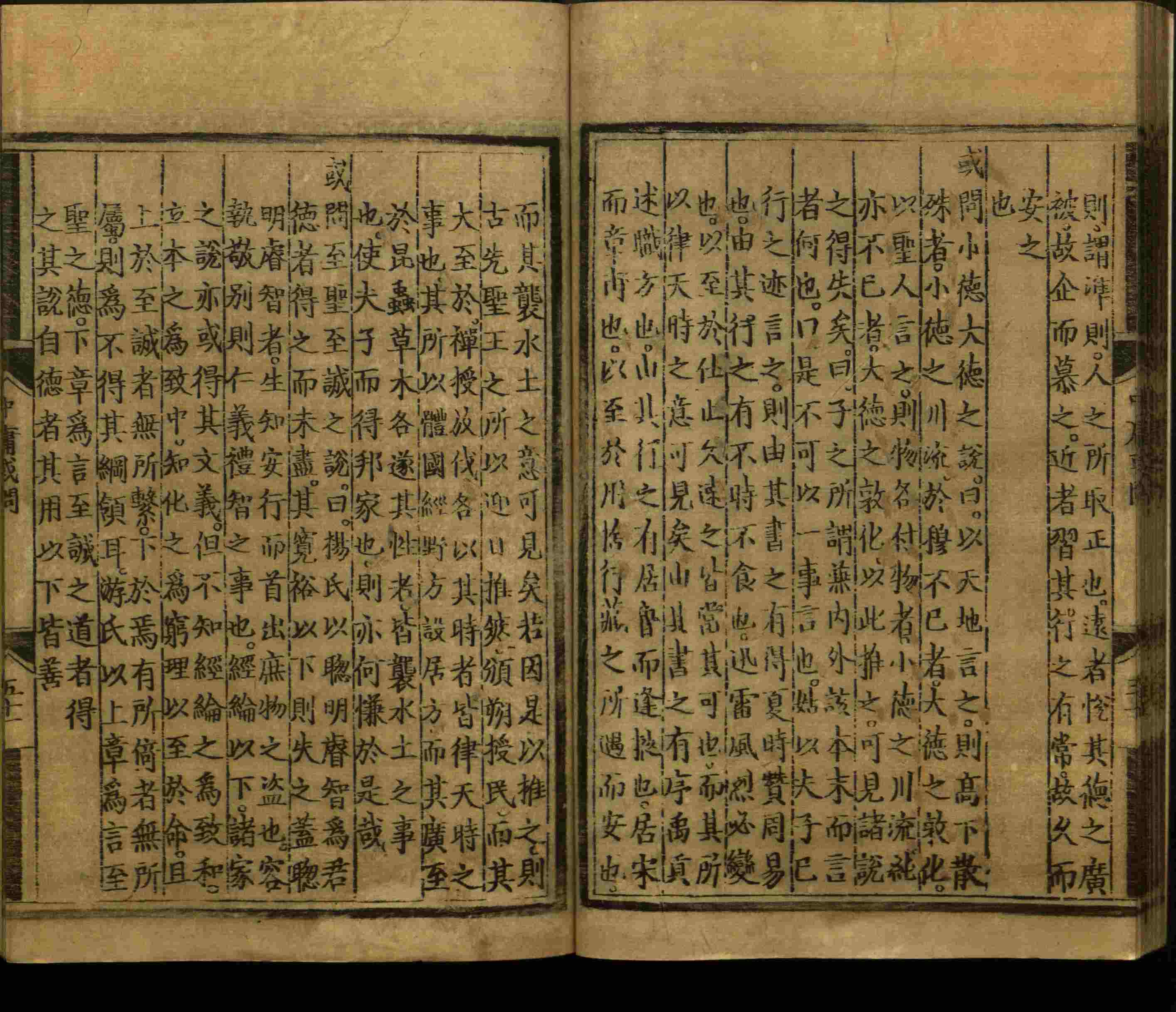 语文老师推荐的小学写字字帖是什么字帖啊