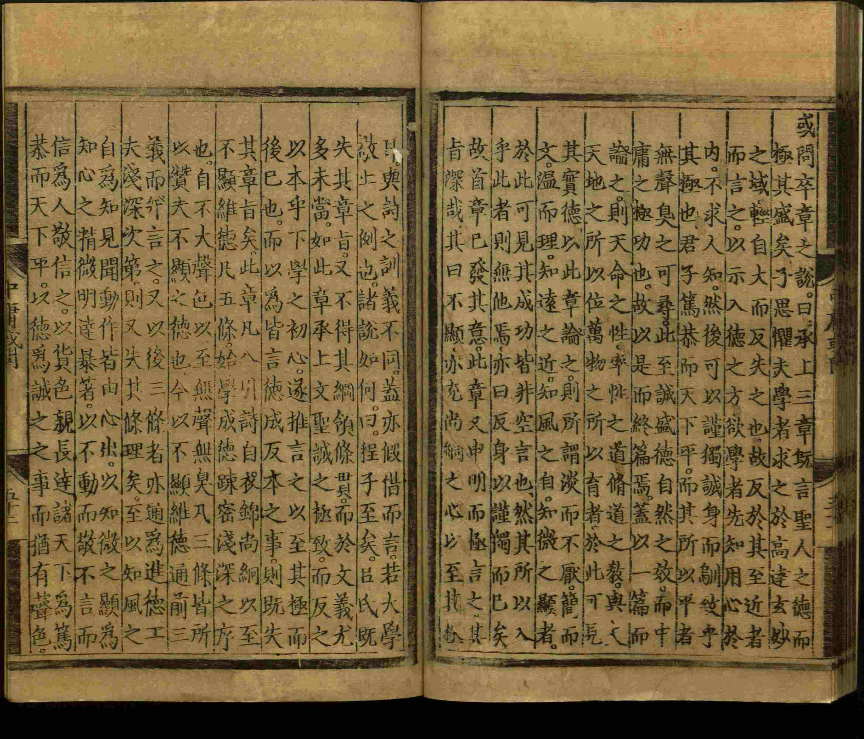 语文老师推荐的小学写字字帖是什么字帖啊