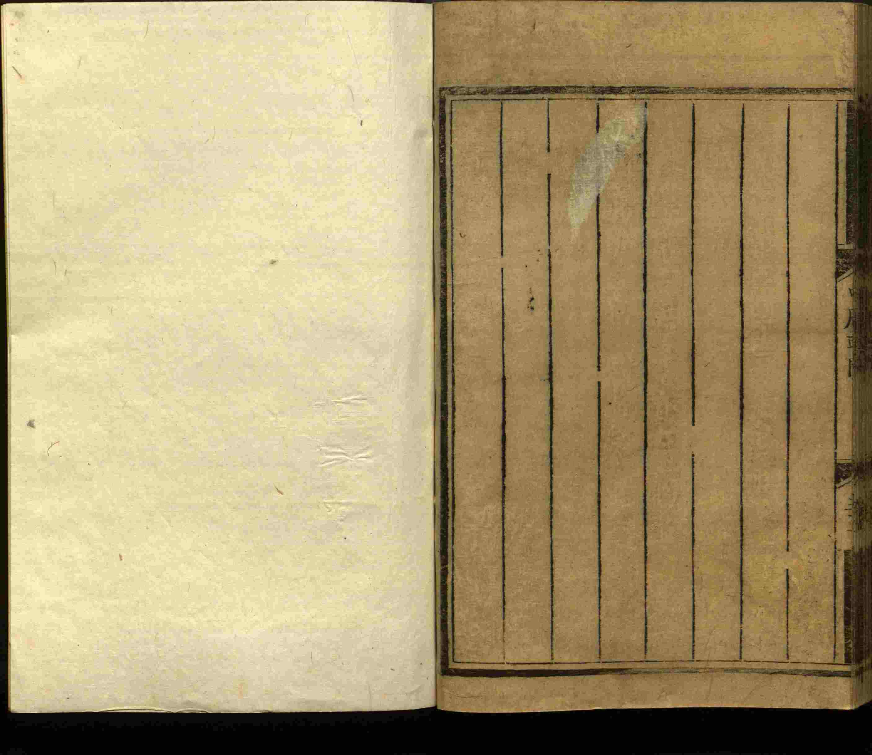 语文老师推荐的小学写字字帖是什么字帖啊