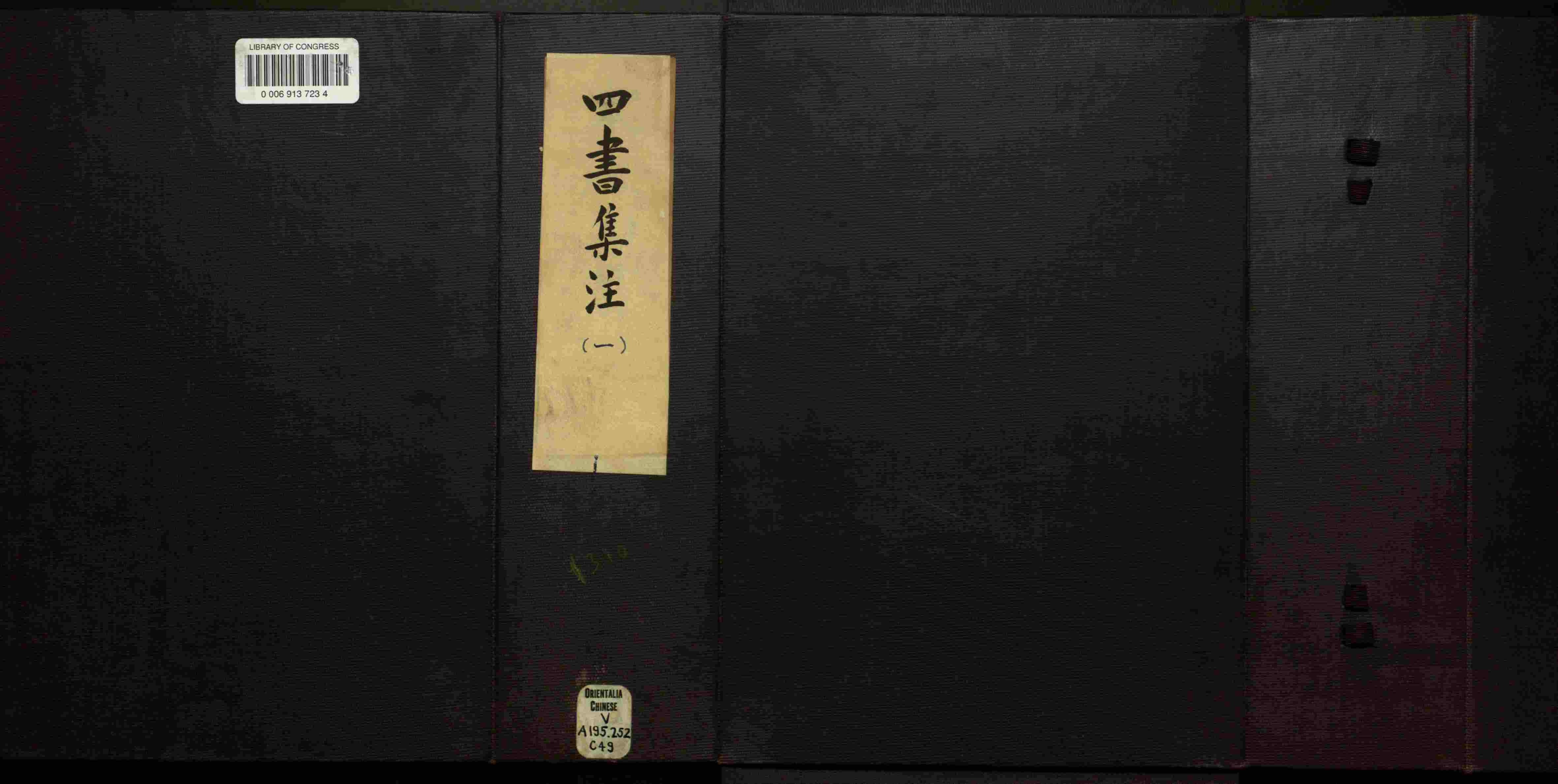 语文老师推荐的小学语文同步字帖电子版是什么字帖啊