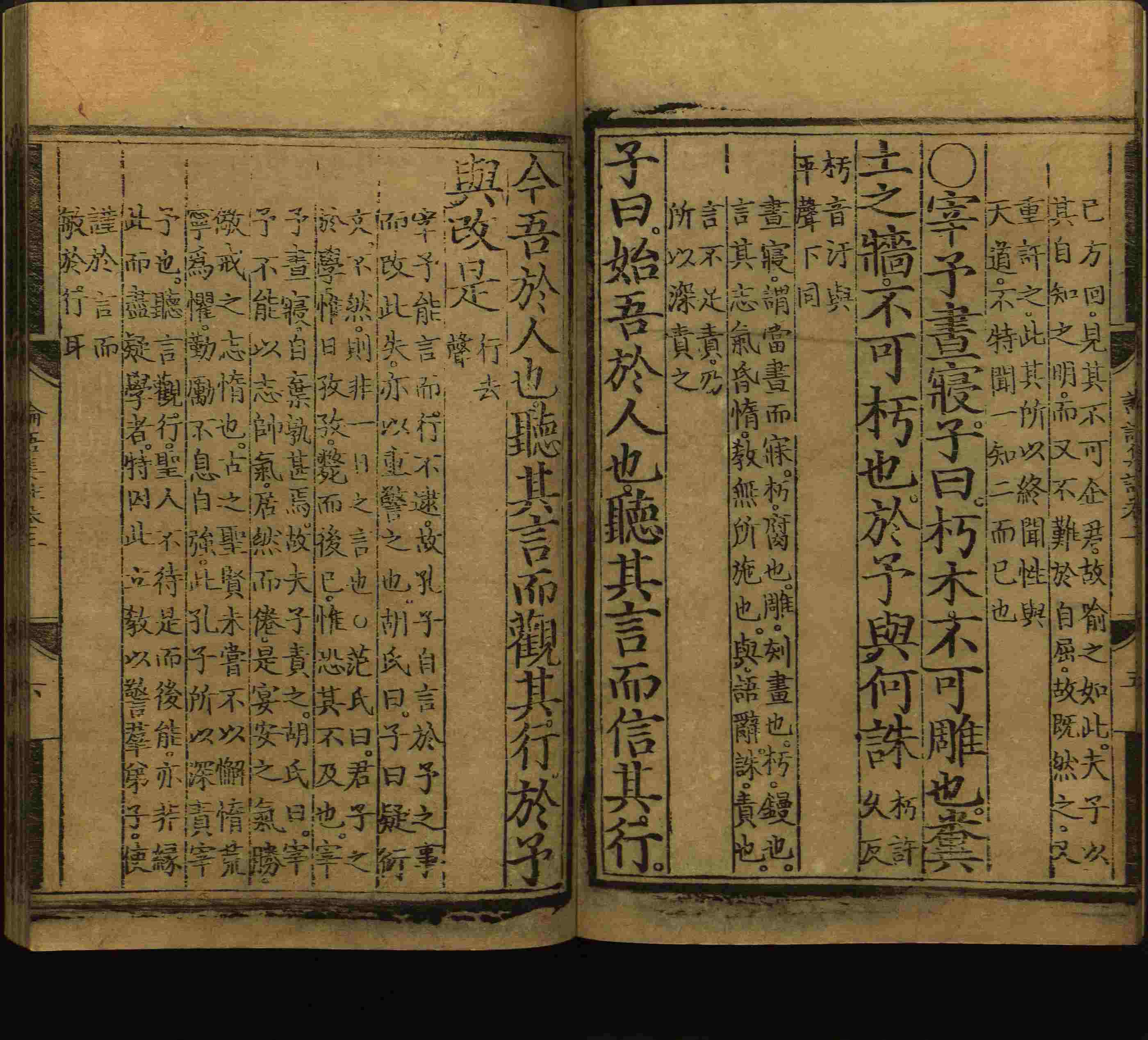 语文老师推荐的一年级下册语文字帖打印是什么字帖啊