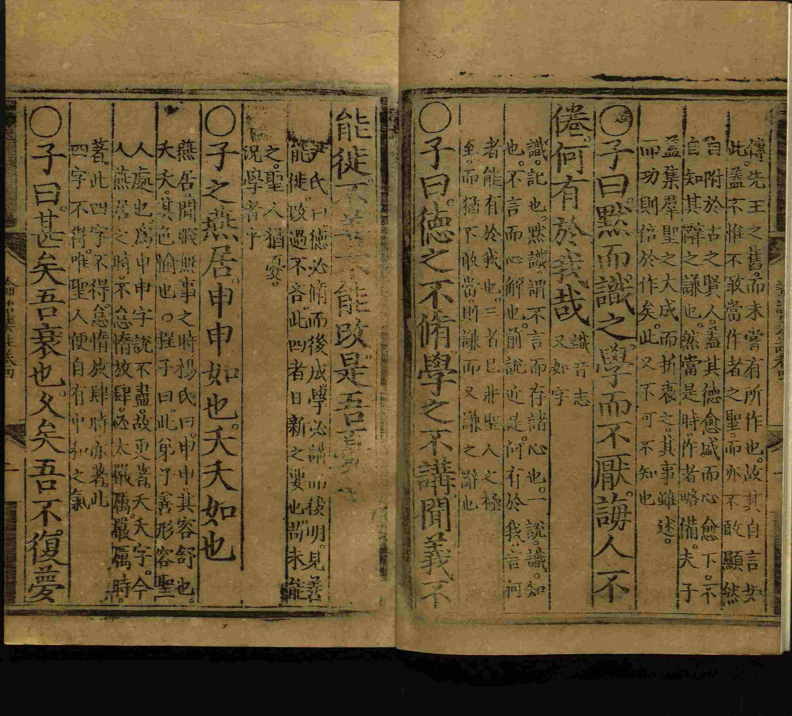 语文老师推荐的小学生练字字帖推荐是什么字帖啊
