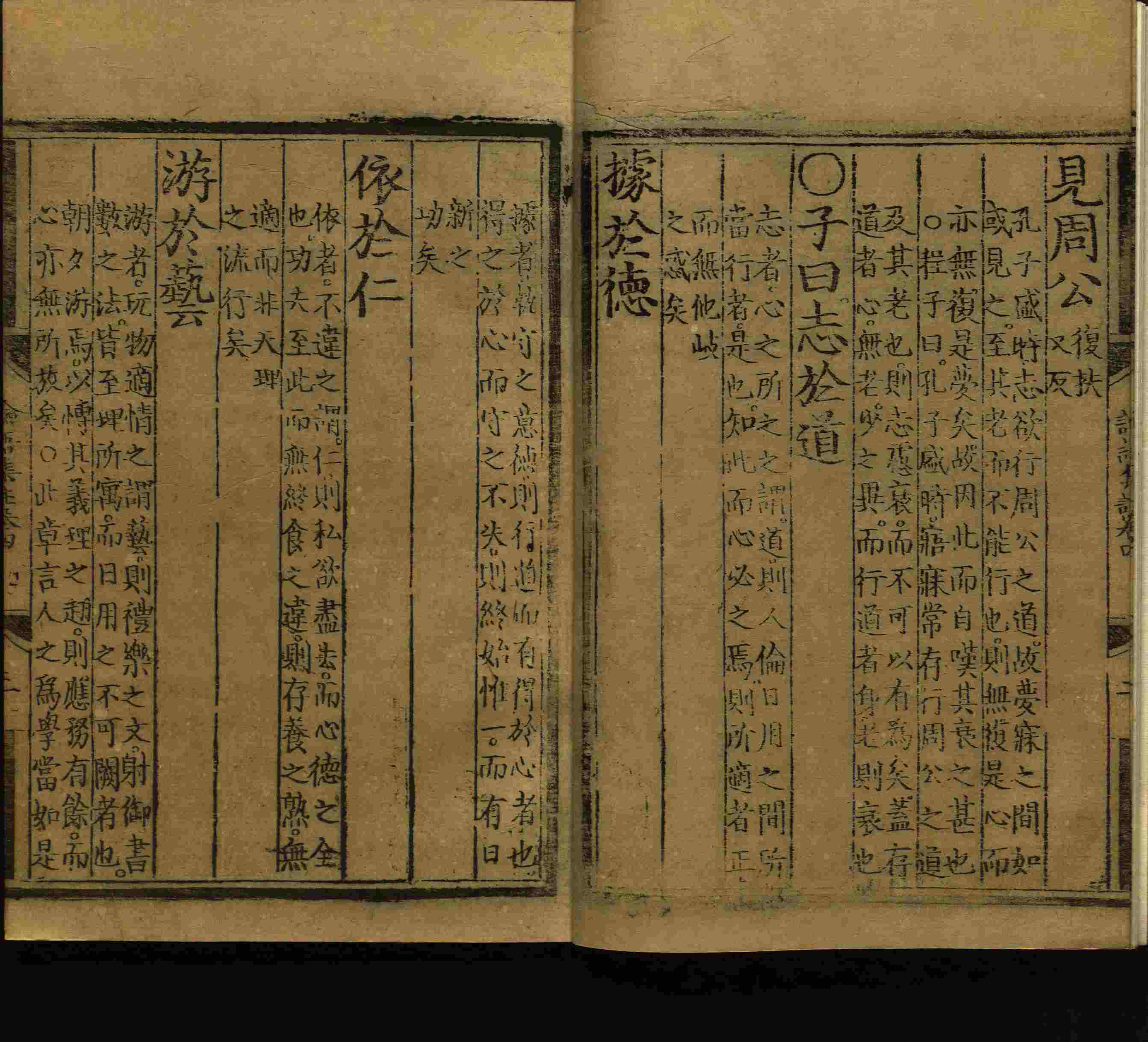 语文老师推荐的小学生练字字帖推荐是什么字帖啊