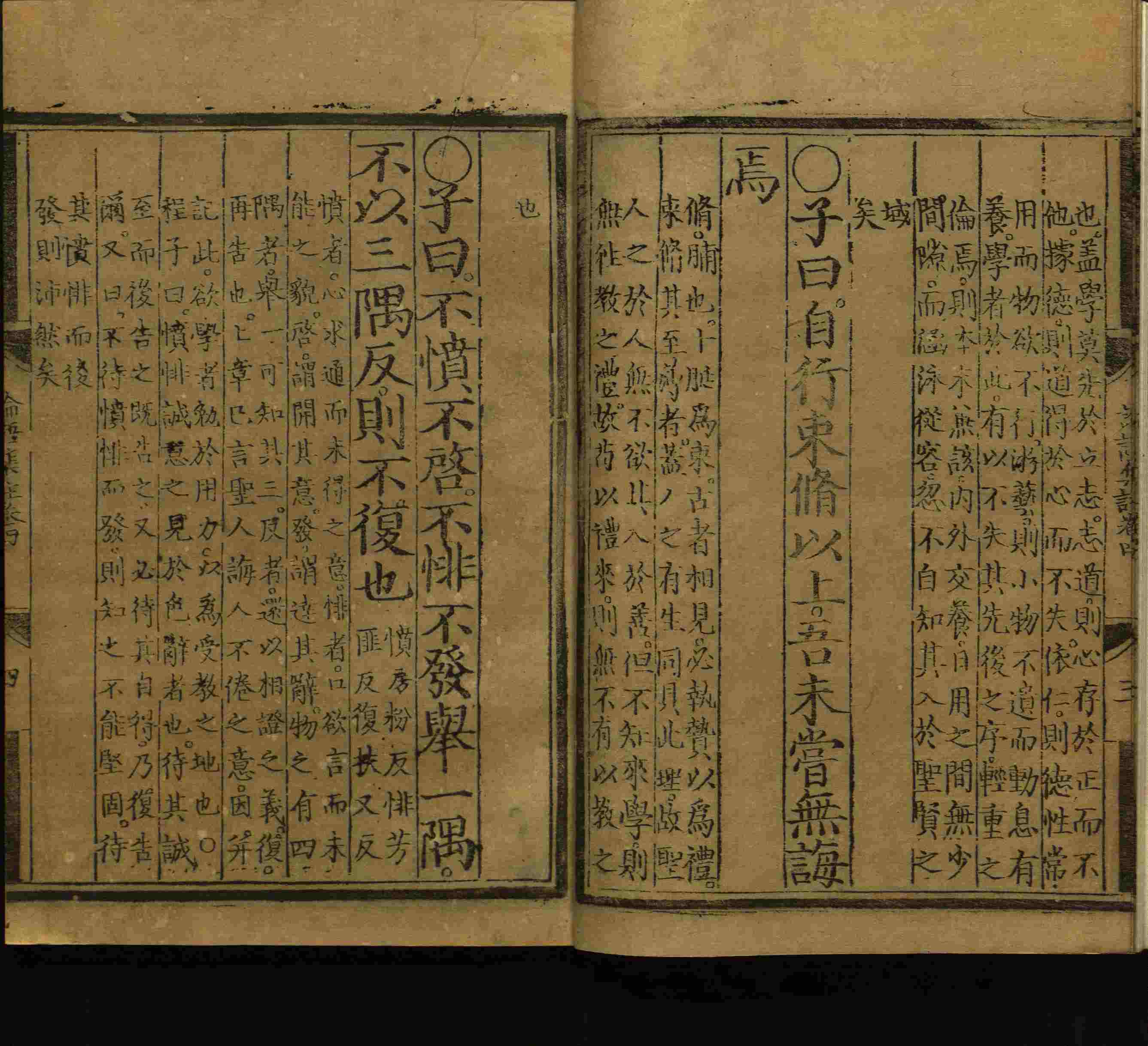 语文老师推荐的小学生练字字帖推荐是什么字帖啊