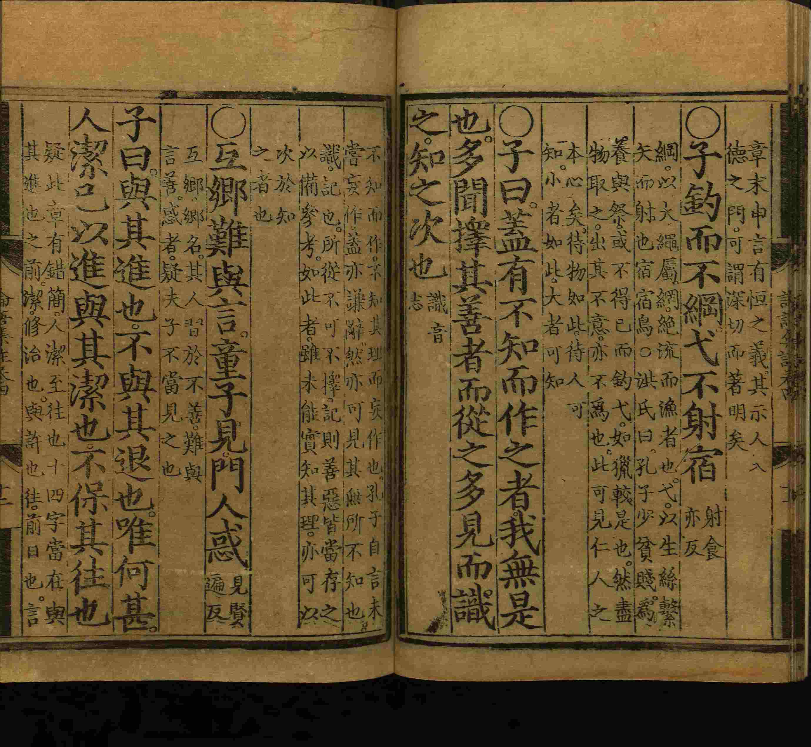 语文老师推荐的小学生练字字帖推荐是什么字帖啊
