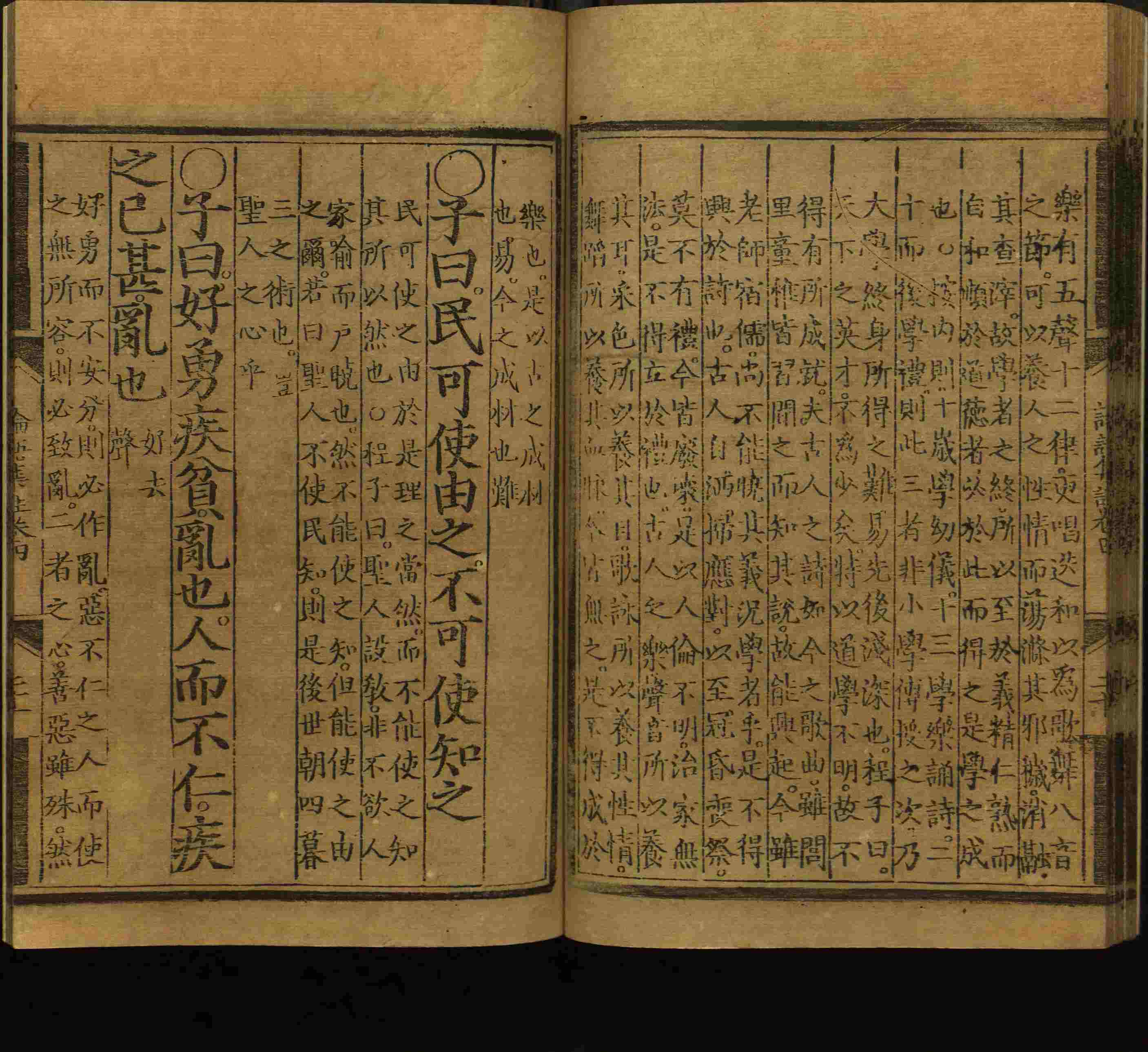 语文老师推荐的小学生练字字帖推荐是什么字帖啊