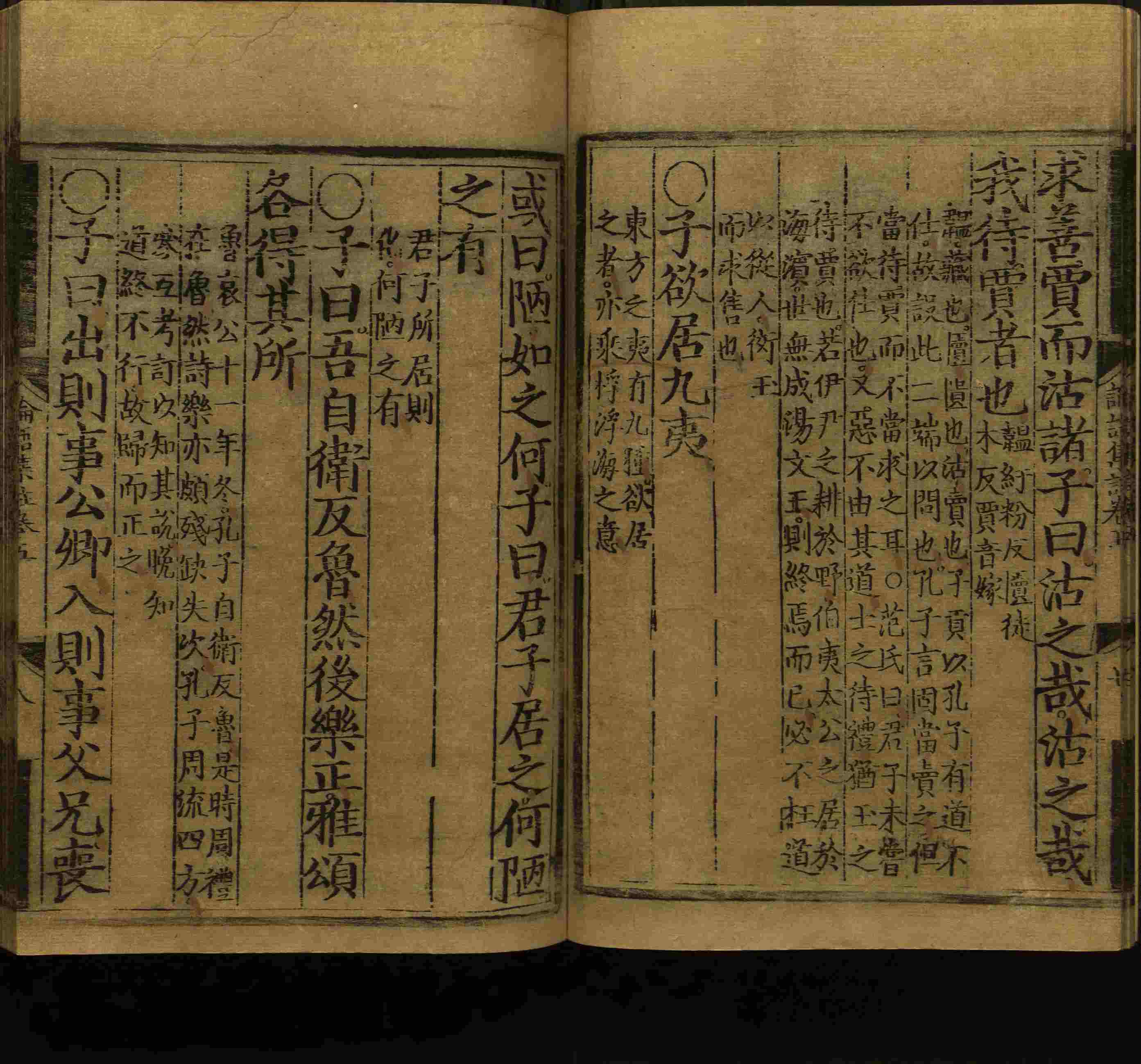 语文老师推荐的儿童练字字帖模板打印是什么字帖啊
