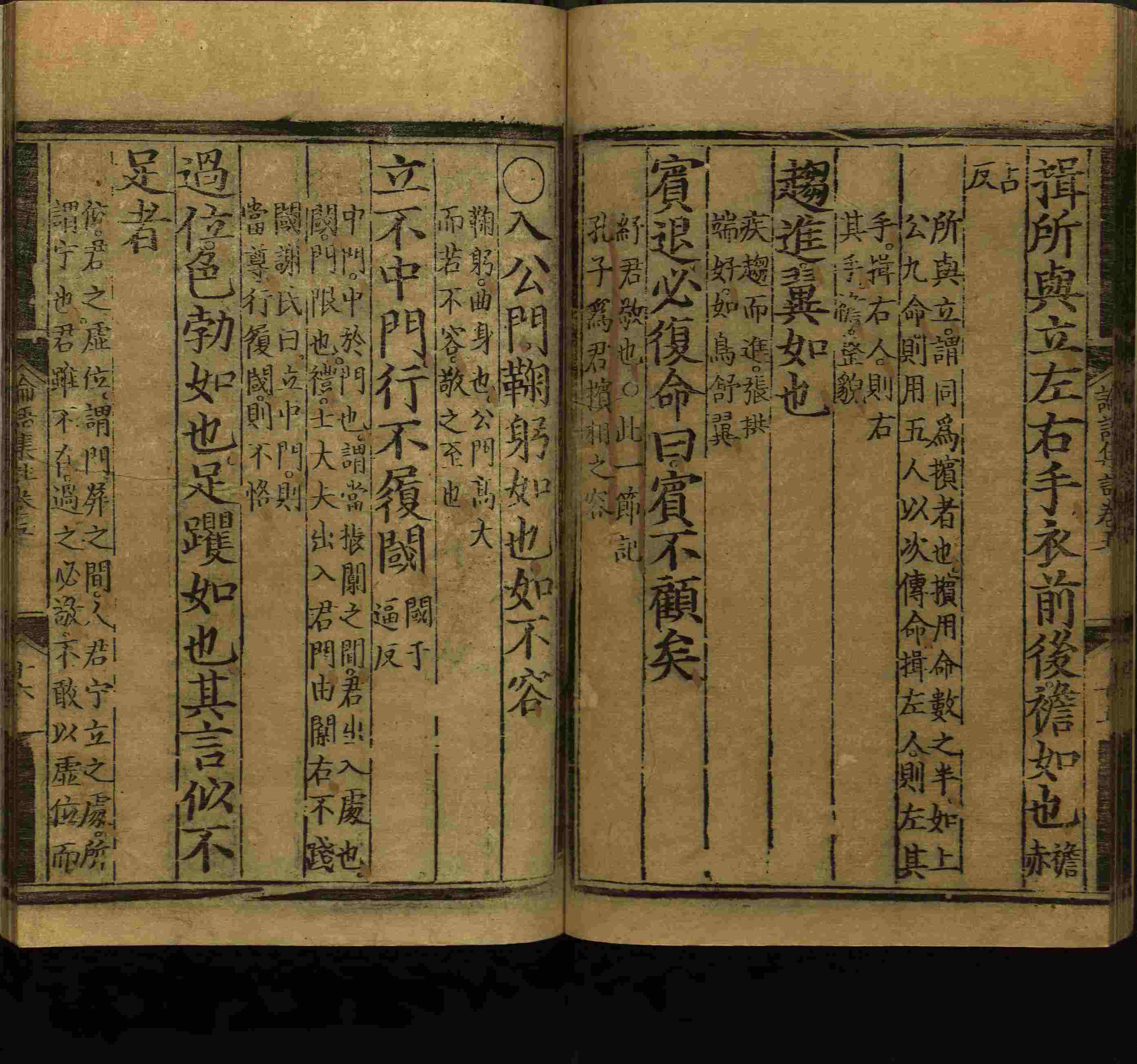 语文老师推荐的儿童练字字帖模板打印是什么字帖啊