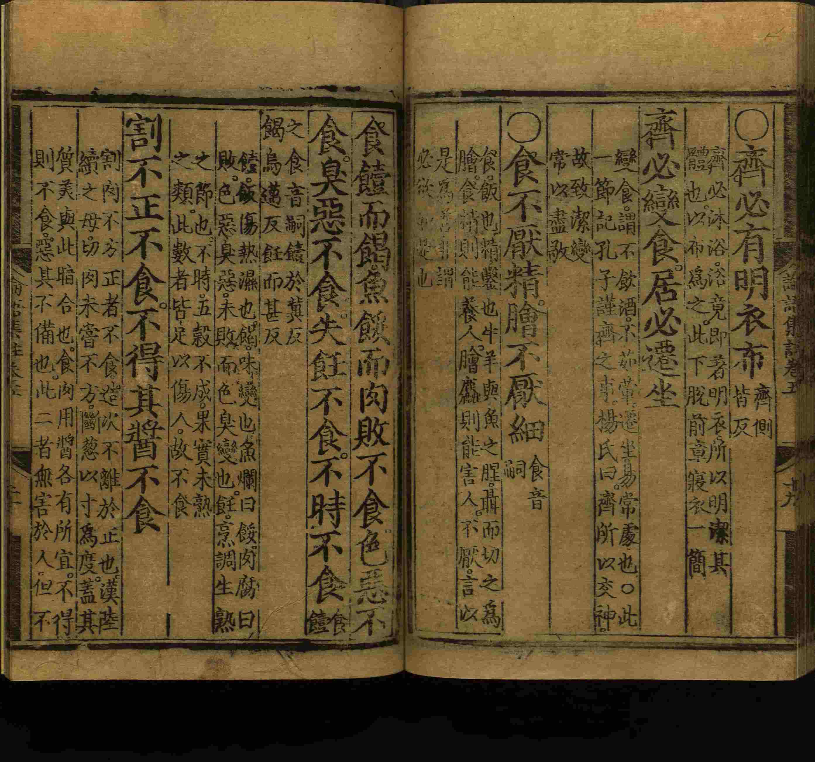 语文老师推荐的儿童练字字帖模板打印是什么字帖啊