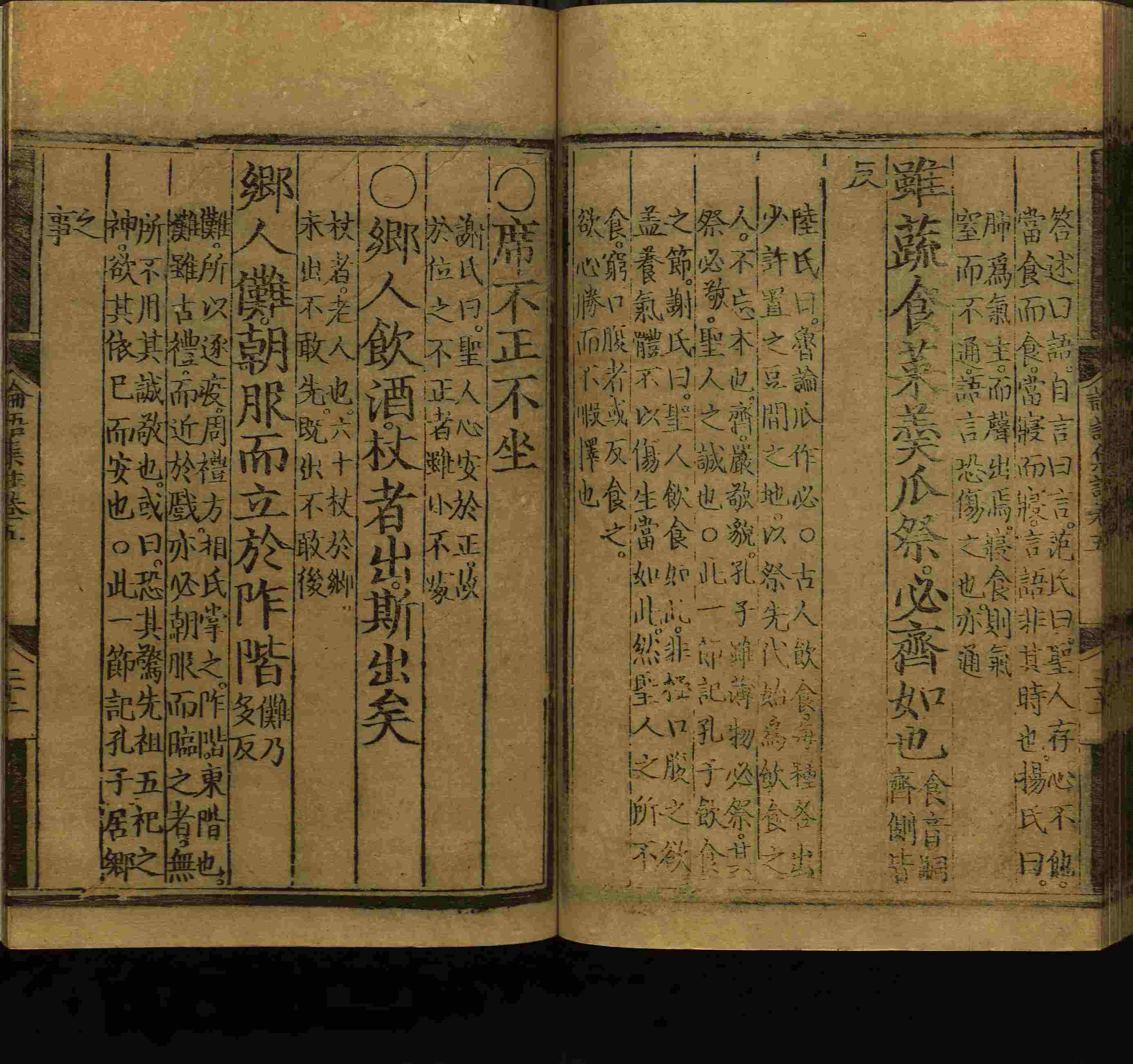 语文老师推荐的儿童练字字帖模板打印是什么字帖啊