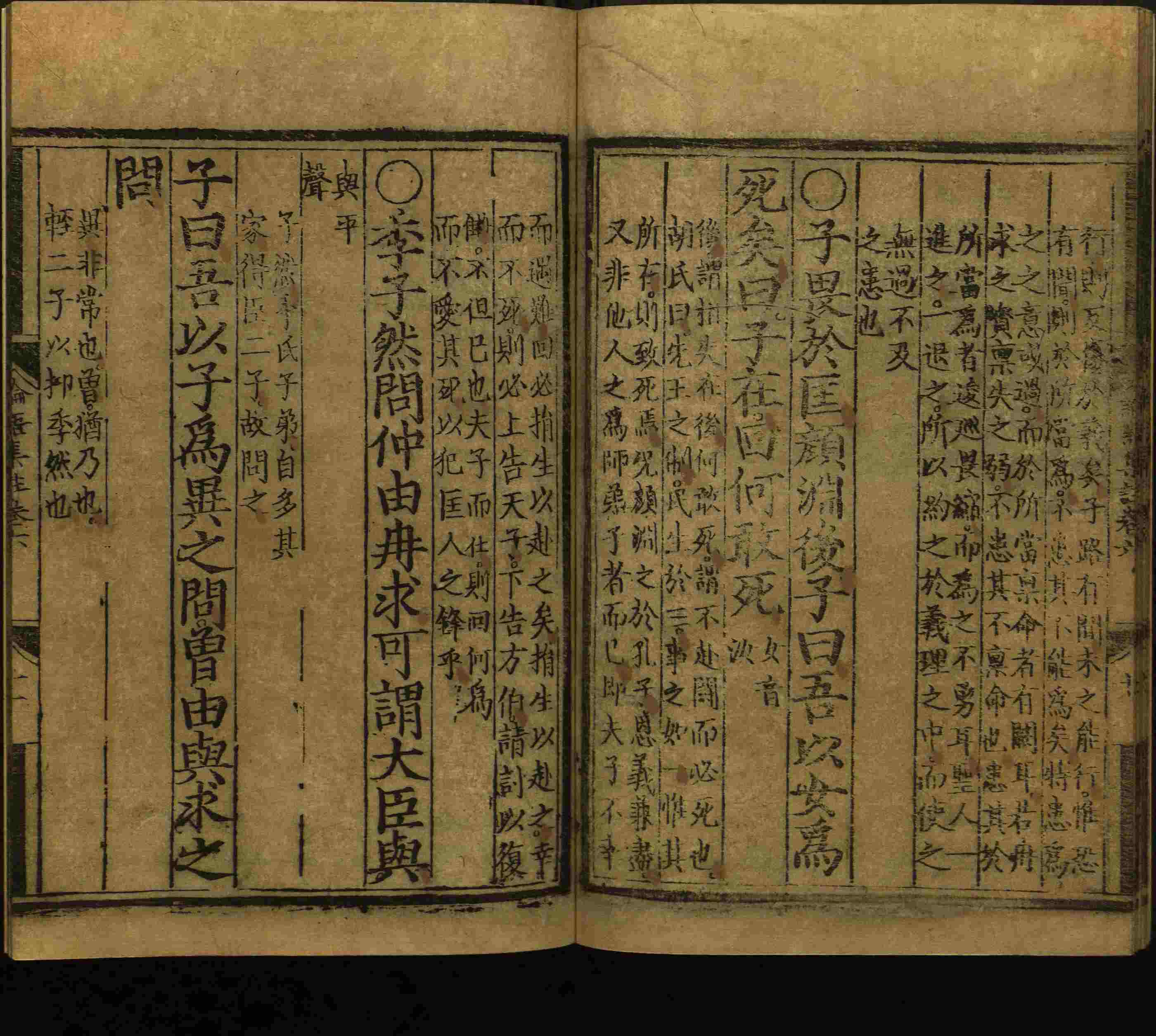 语文老师推荐的新课标小学语文生字同步练字帖是什么字帖啊