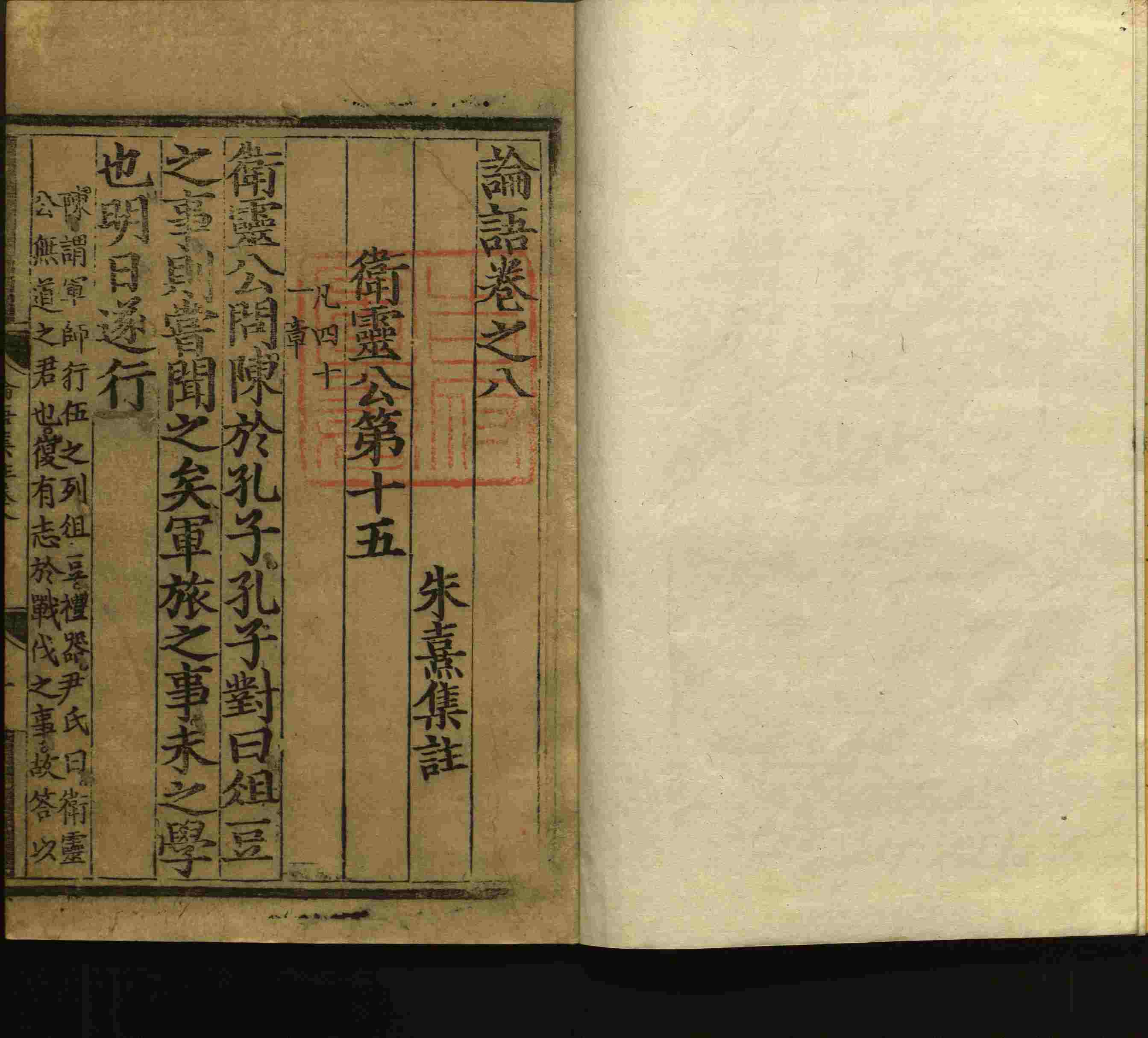小学语文老师提倡的小学生字帖打印是什么字帖啊