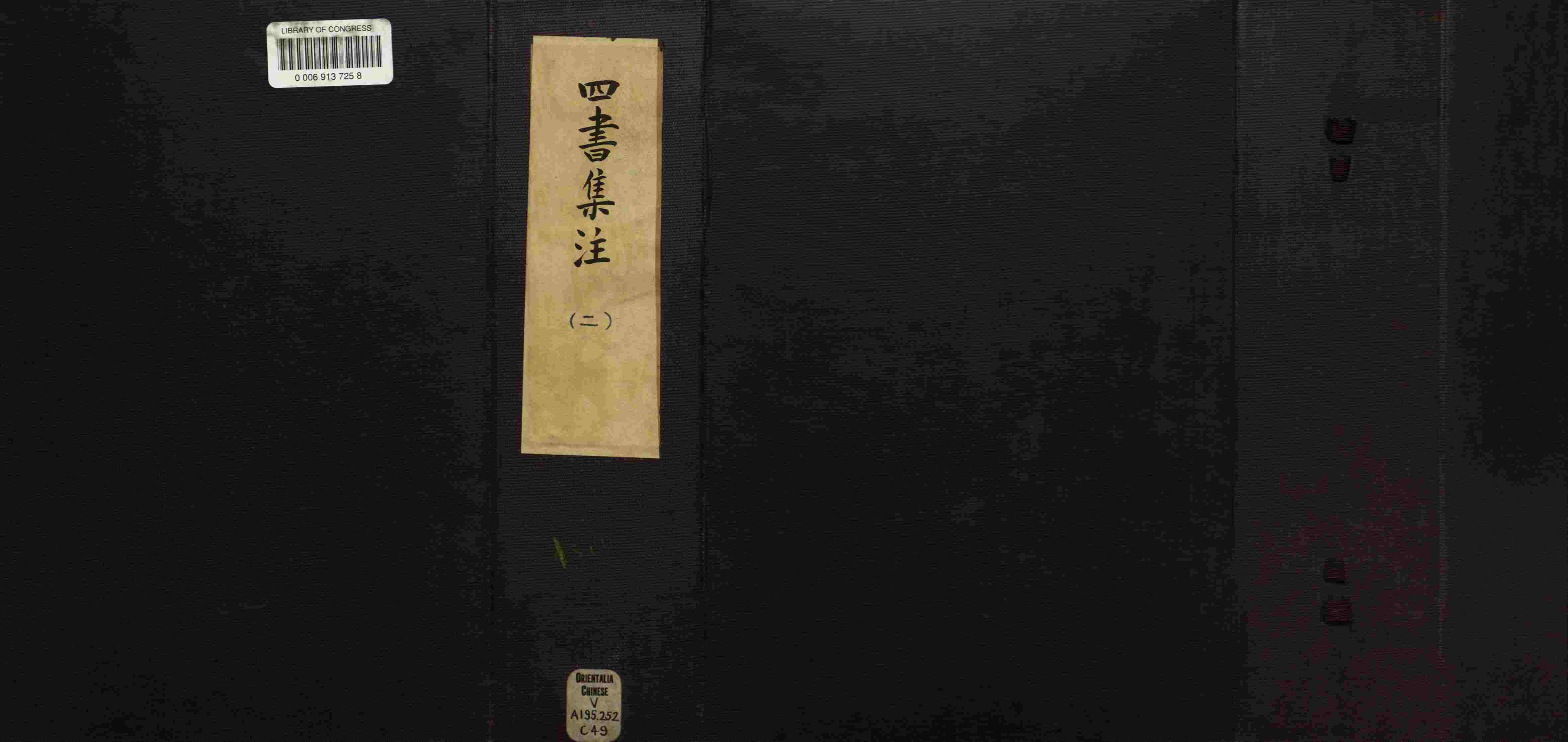 小学语文老师提倡的小学生字帖打印是什么字帖啊
