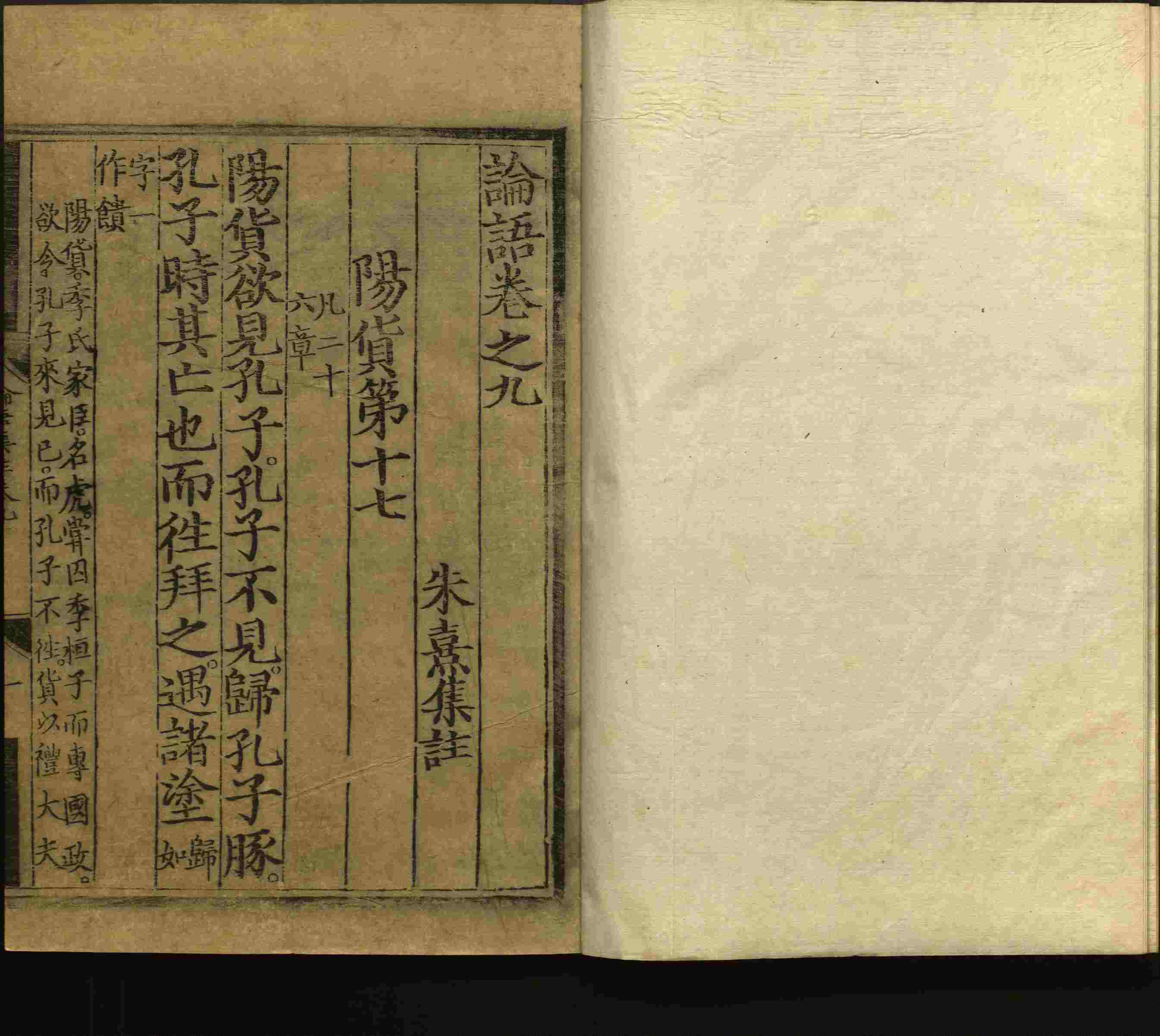 语文老师推荐的小学生练字帖推荐是什么字帖啊