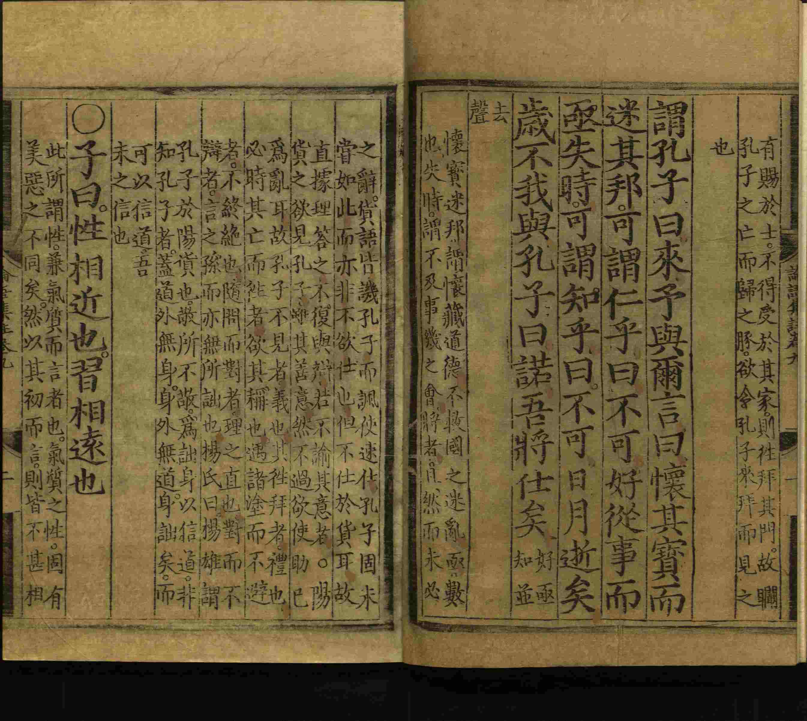 语文老师推荐的小学生练字帖推荐是什么字帖啊