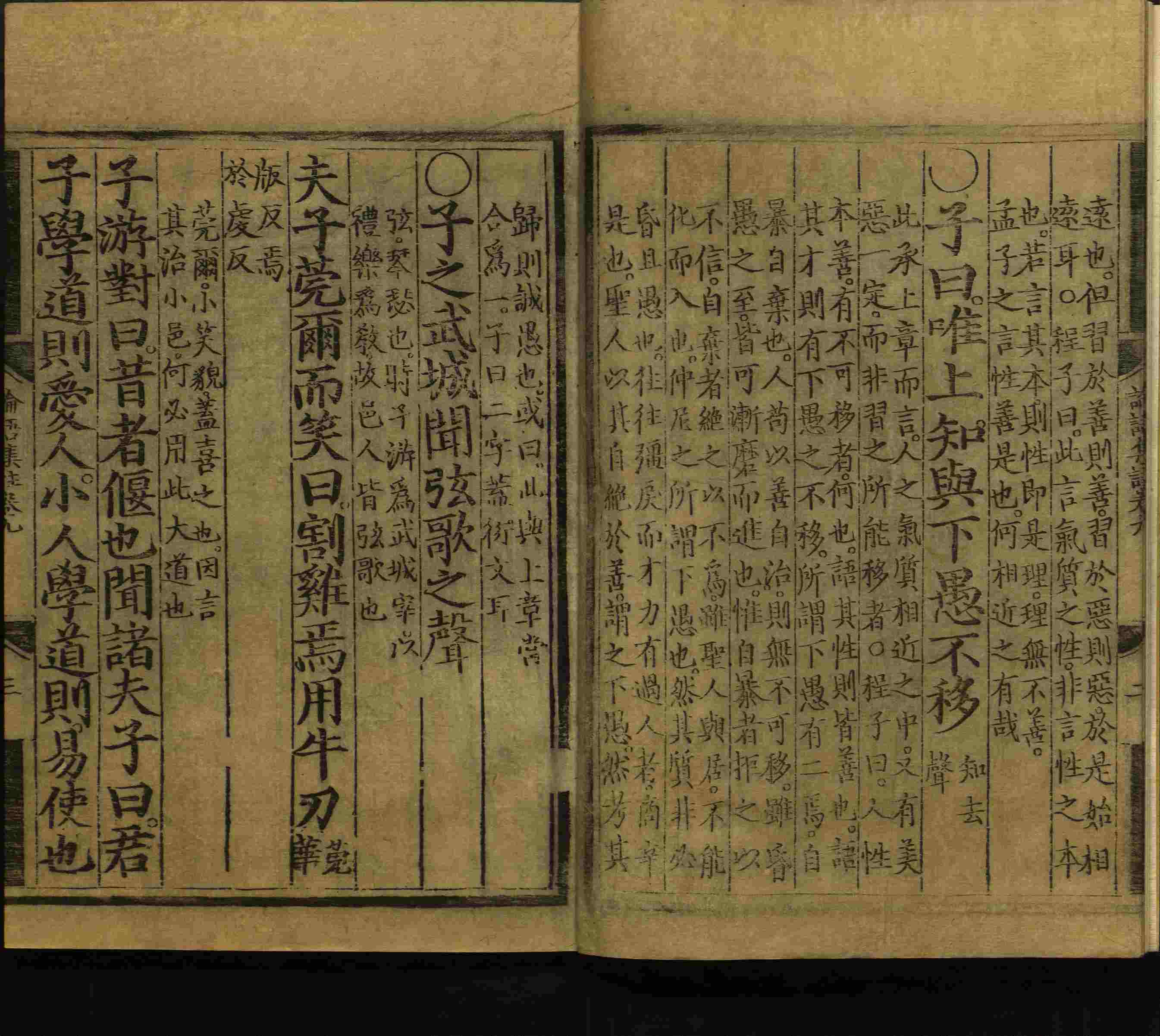 语文老师推荐的小学生练字帖推荐是什么字帖啊