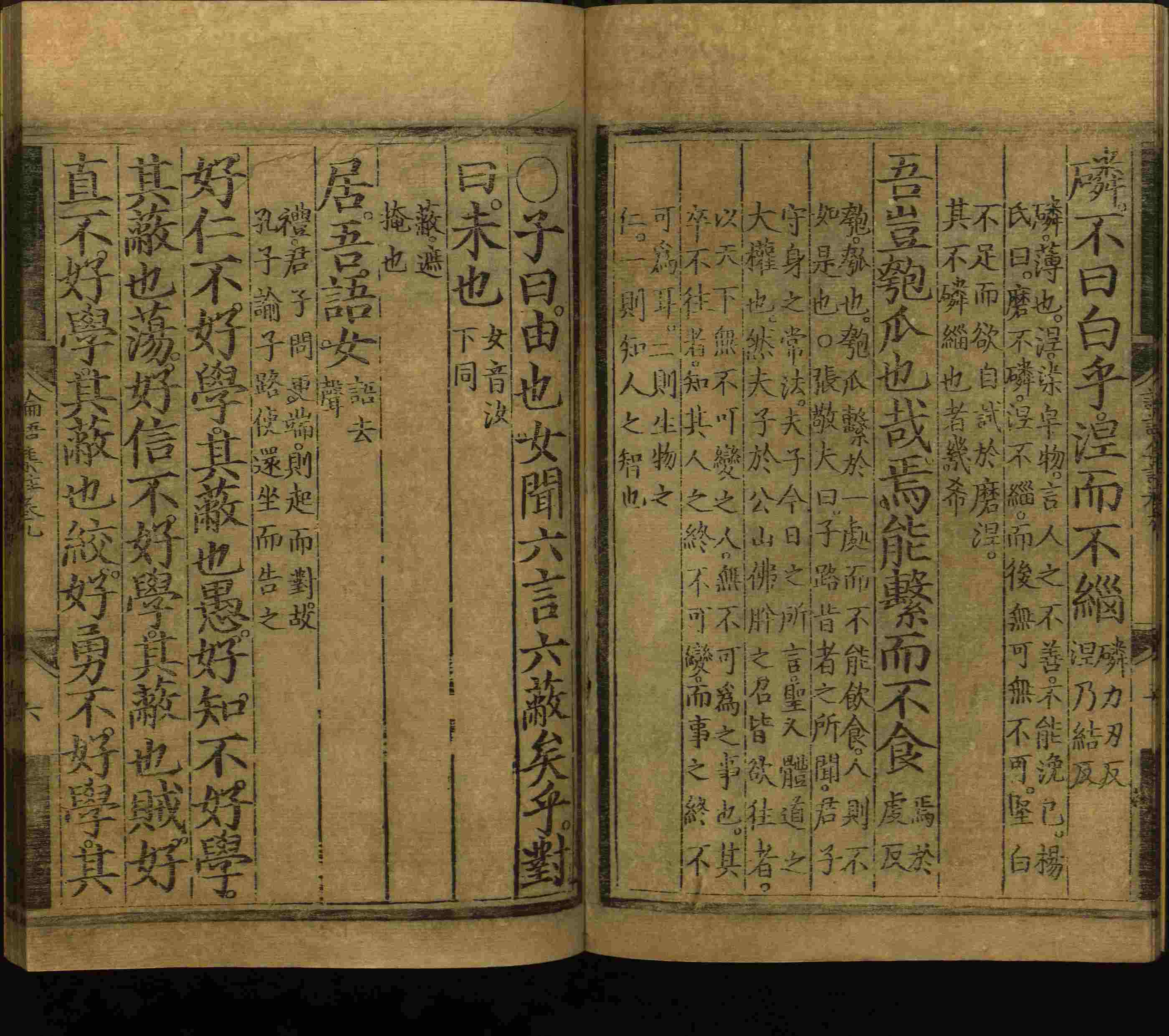 语文老师推荐的小学生练字帖推荐是什么字帖啊