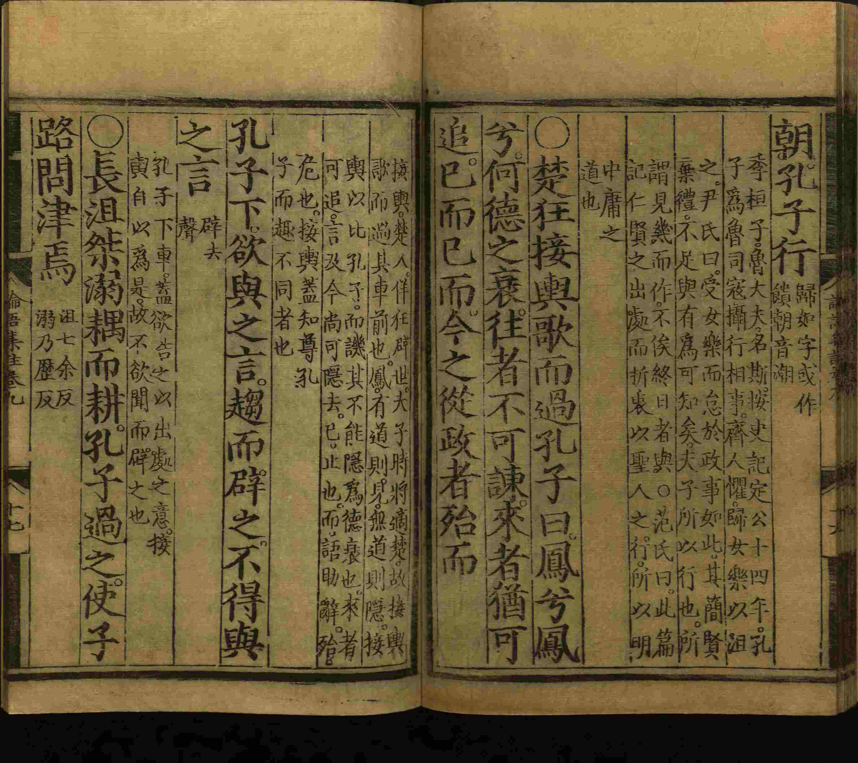 语文老师推荐的小学生练字帖推荐是什么字帖啊