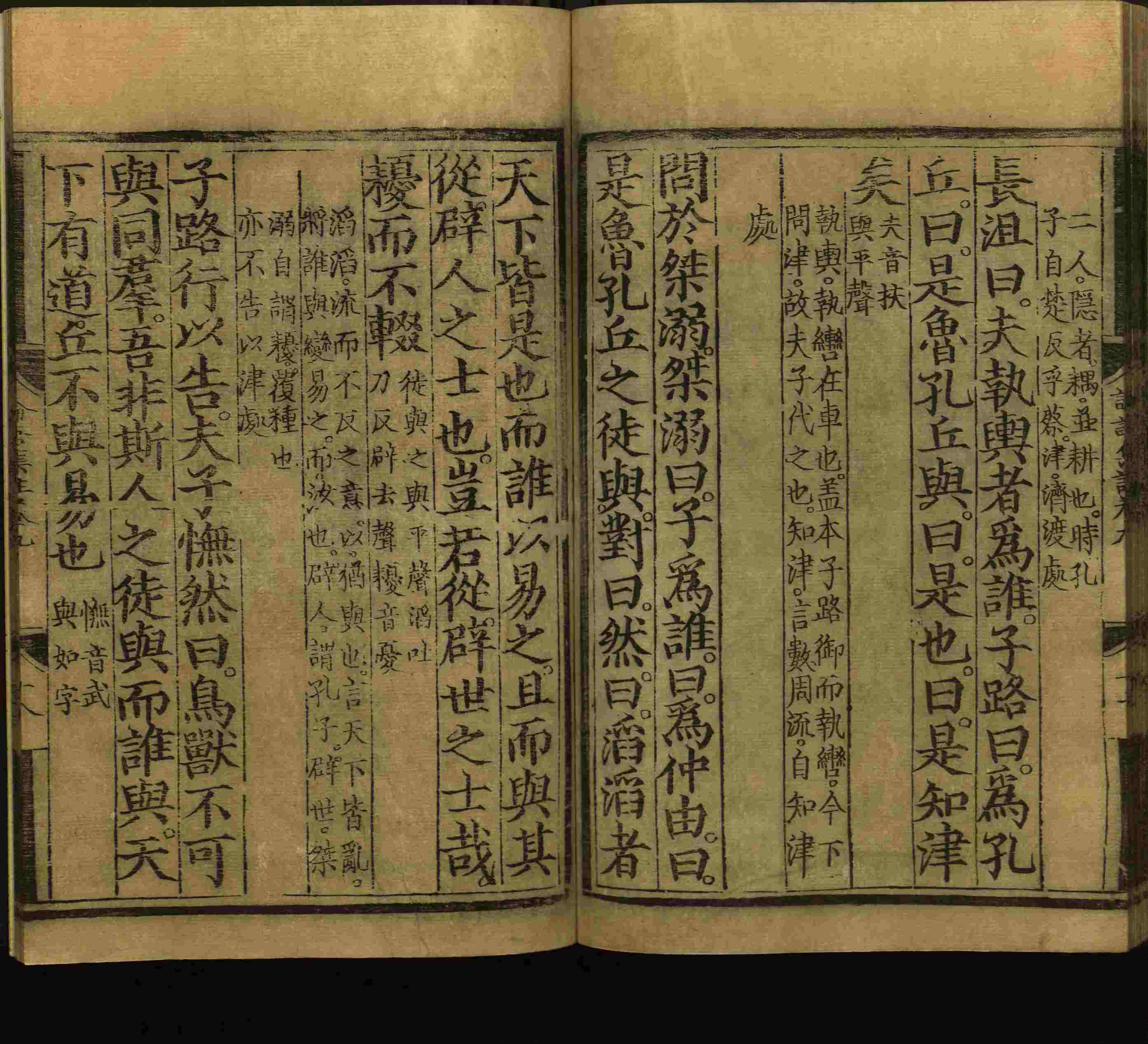 语文老师推荐的小学生练字帖推荐是什么字帖啊