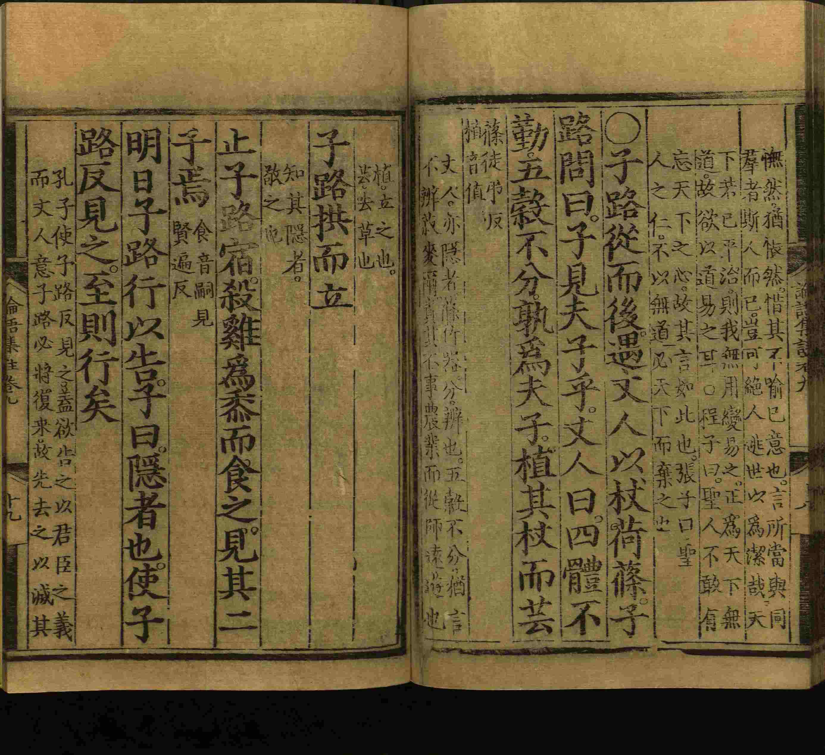 语文老师推荐的小学生练字帖推荐是什么字帖啊