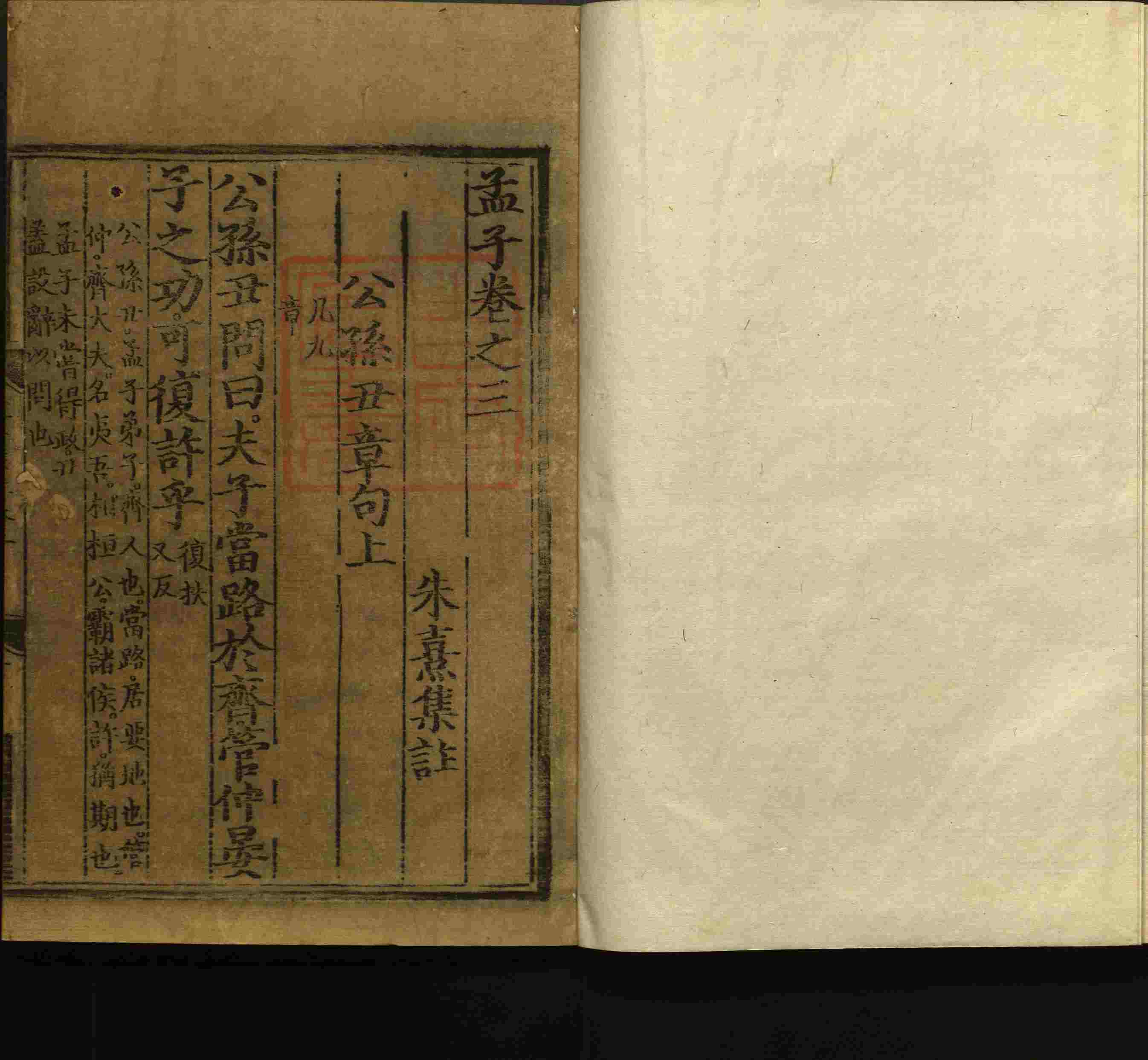 语文老师推荐的二年级硬笔书法字帖打印是什么字帖啊