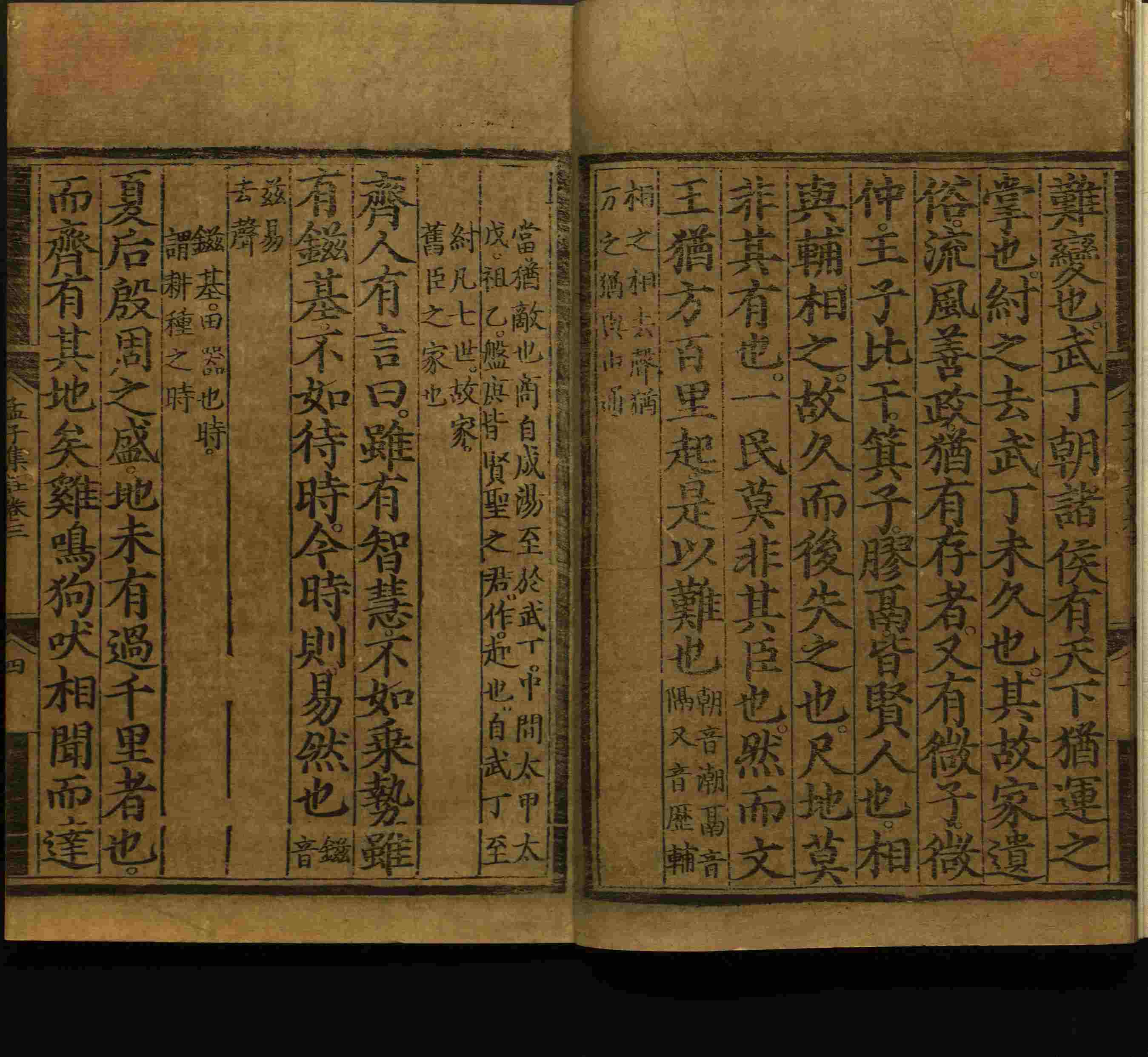 语文老师推荐的二年级硬笔书法字帖打印是什么字帖啊