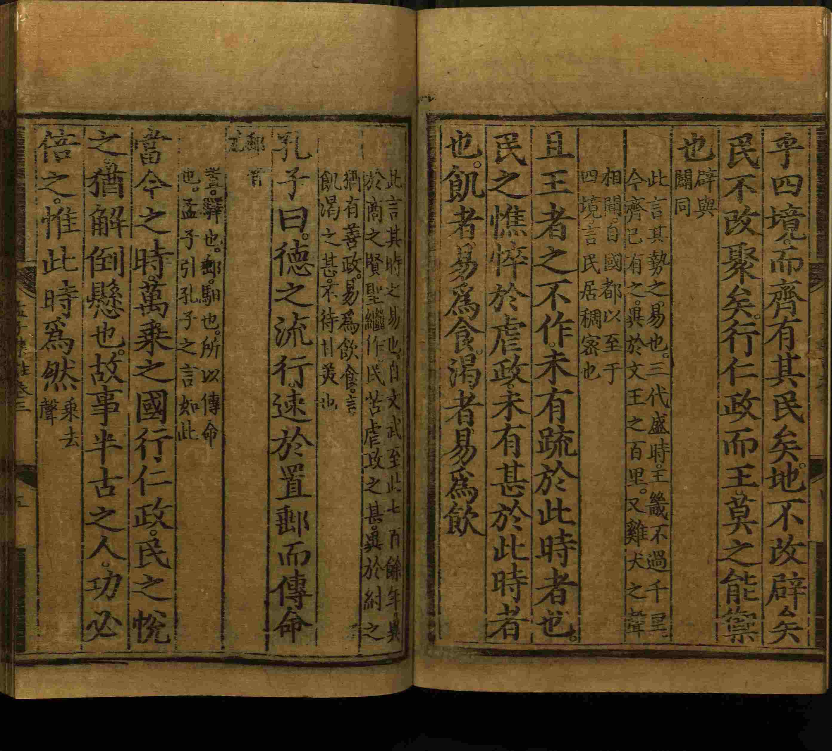 语文老师推荐的二年级硬笔书法字帖打印是什么字帖啊