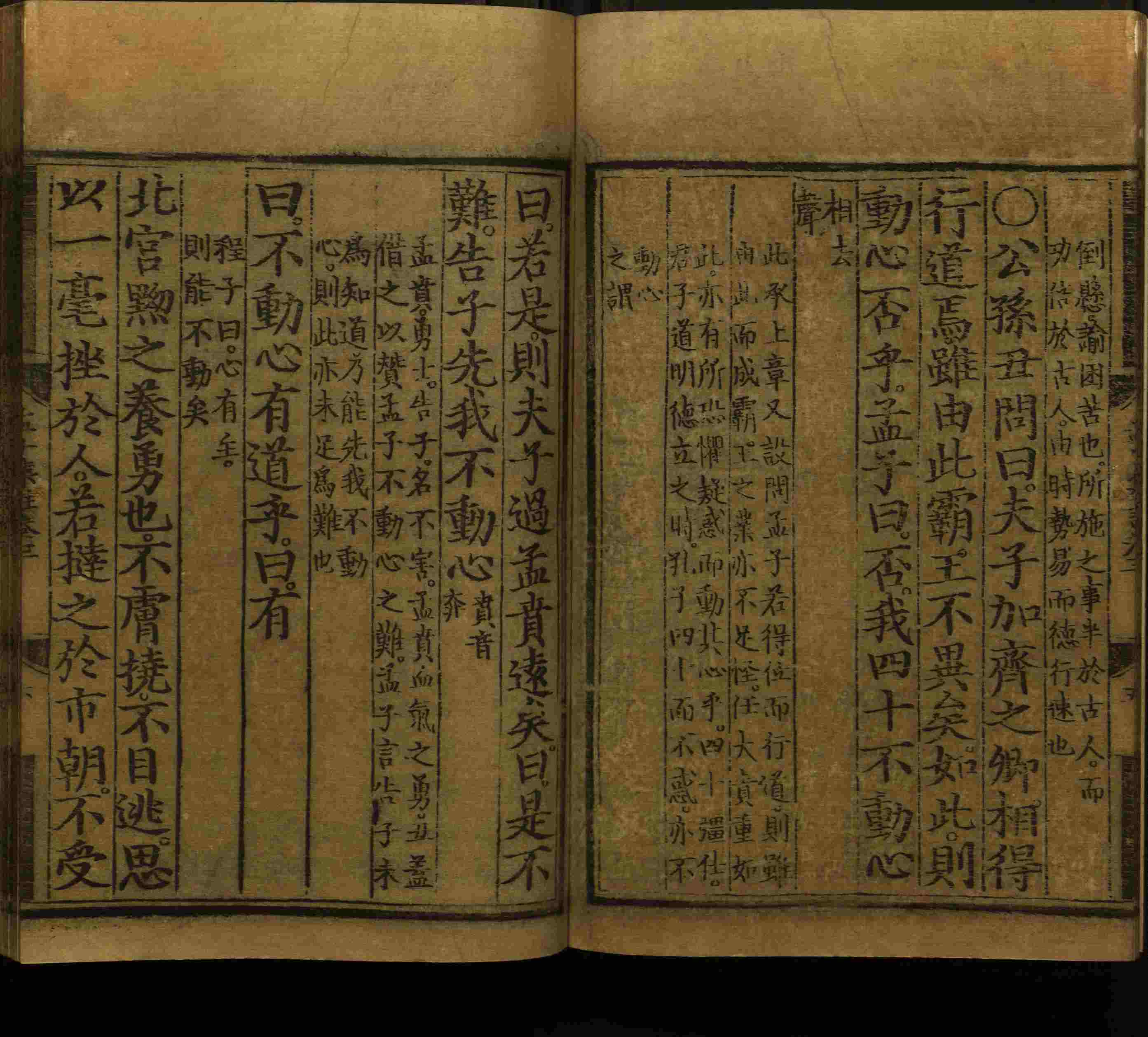语文老师推荐的二年级硬笔书法字帖打印是什么字帖啊