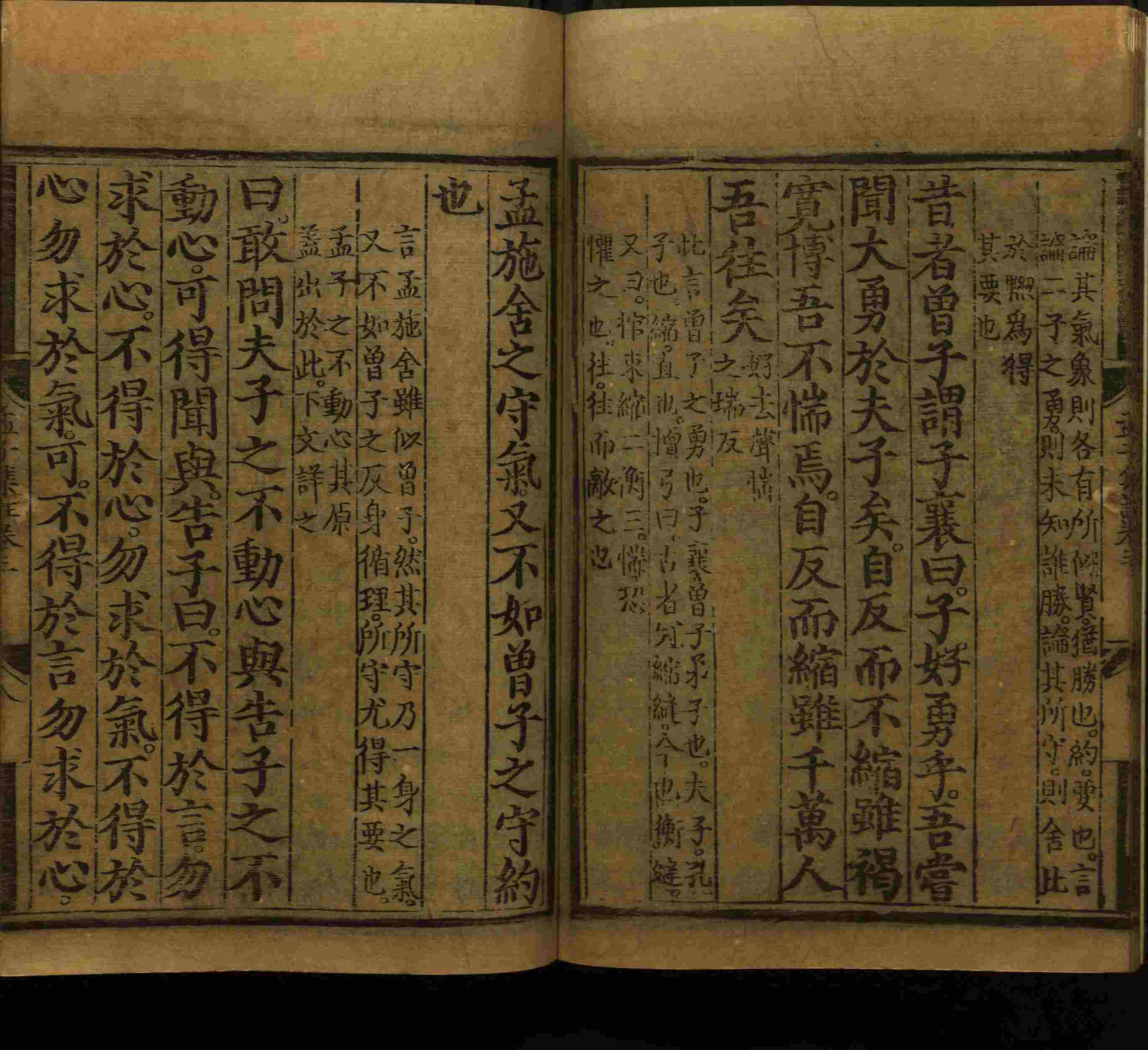 语文老师推荐的二年级硬笔书法字帖打印是什么字帖啊