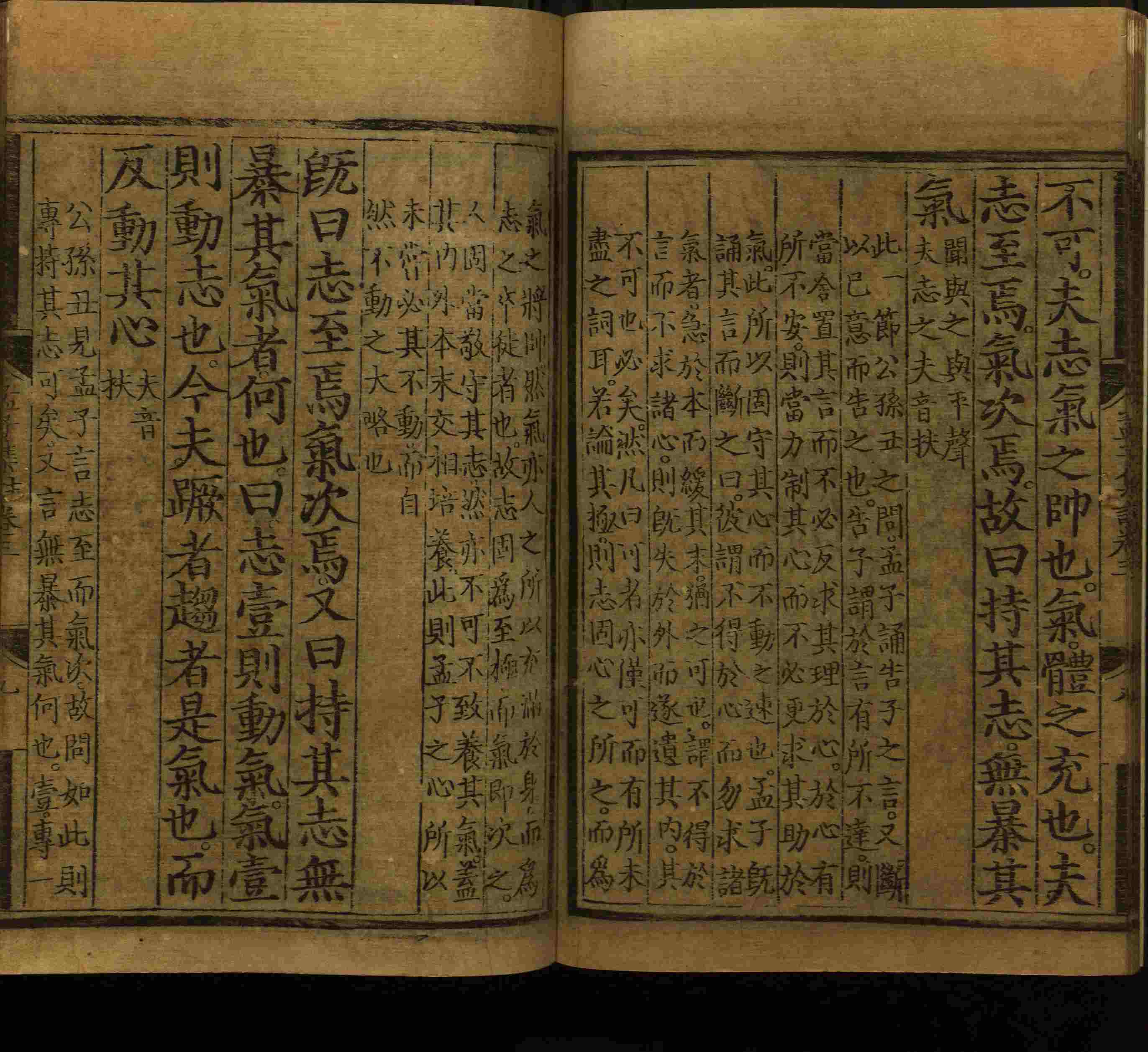 语文老师推荐的二年级硬笔书法字帖打印是什么字帖啊
