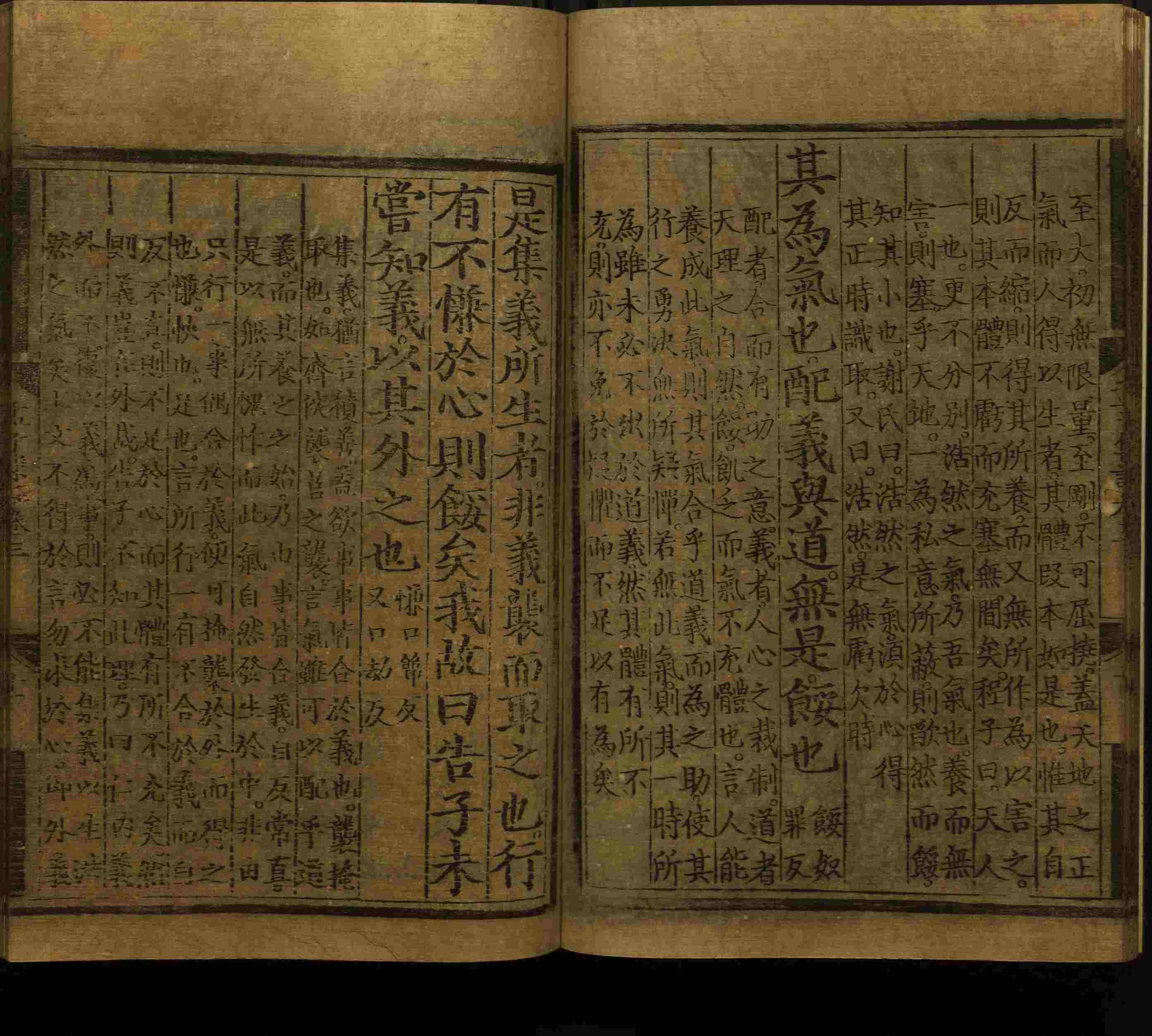 语文老师推荐的二年级硬笔书法字帖打印是什么字帖啊