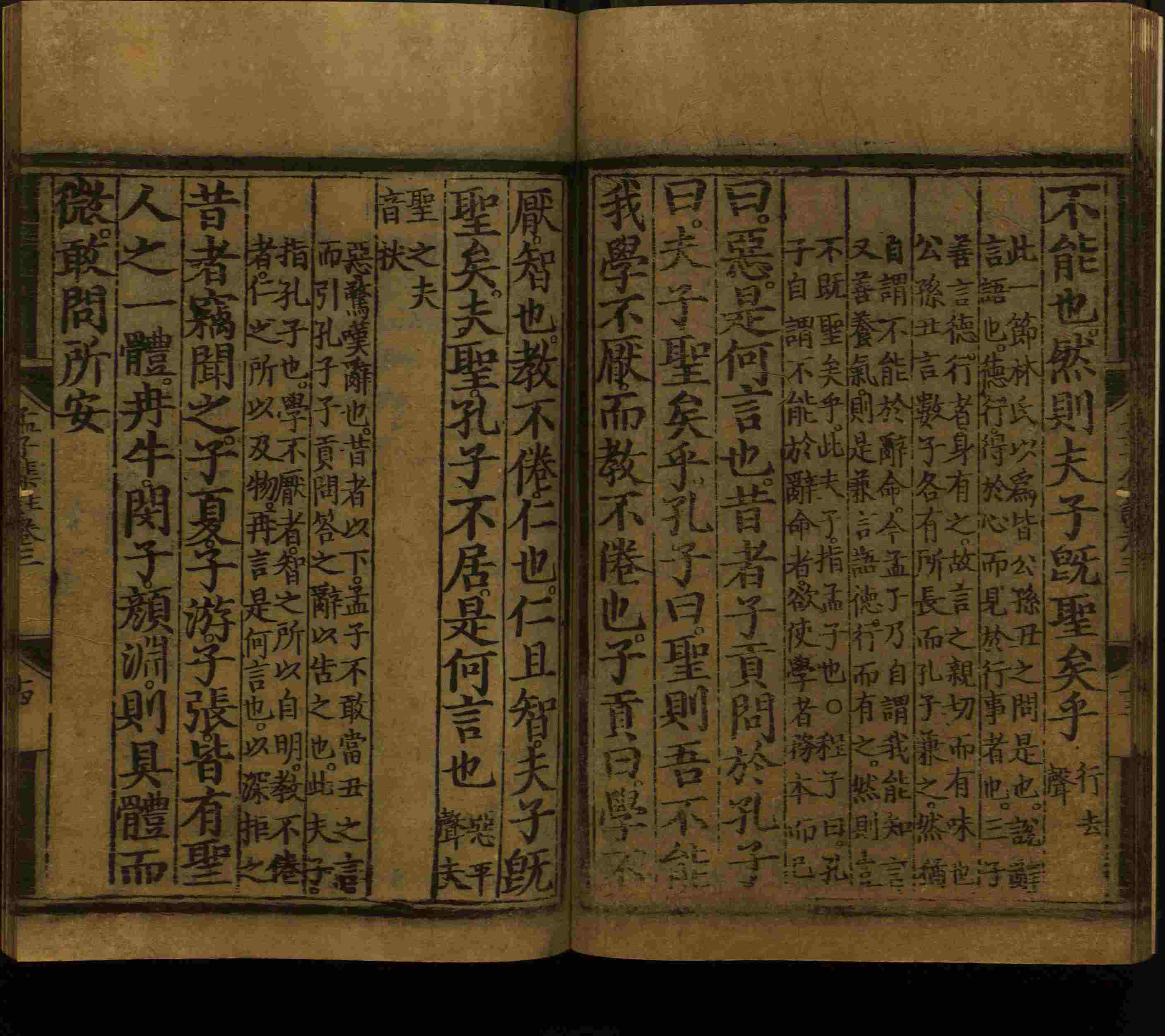 语文老师推荐的二年级硬笔书法字帖打印是什么字帖啊