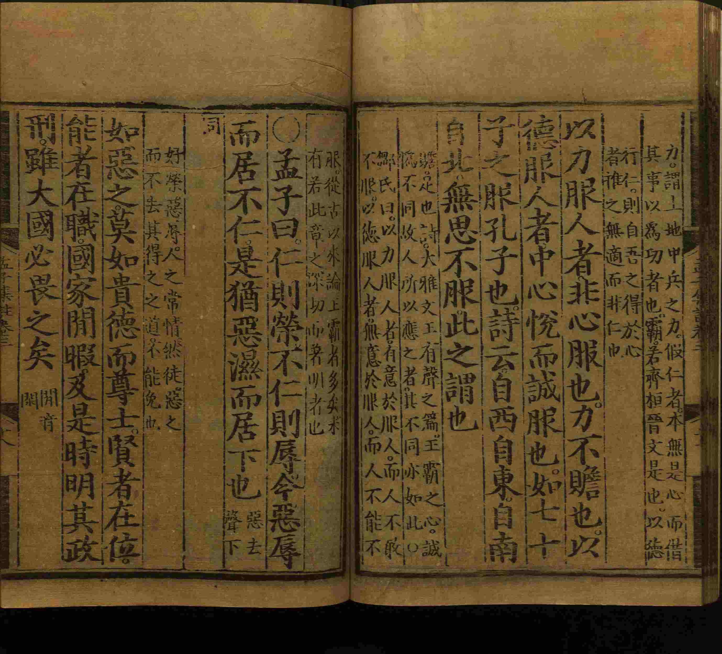 语文老师推荐的二年级硬笔书法字帖打印是什么字帖啊
