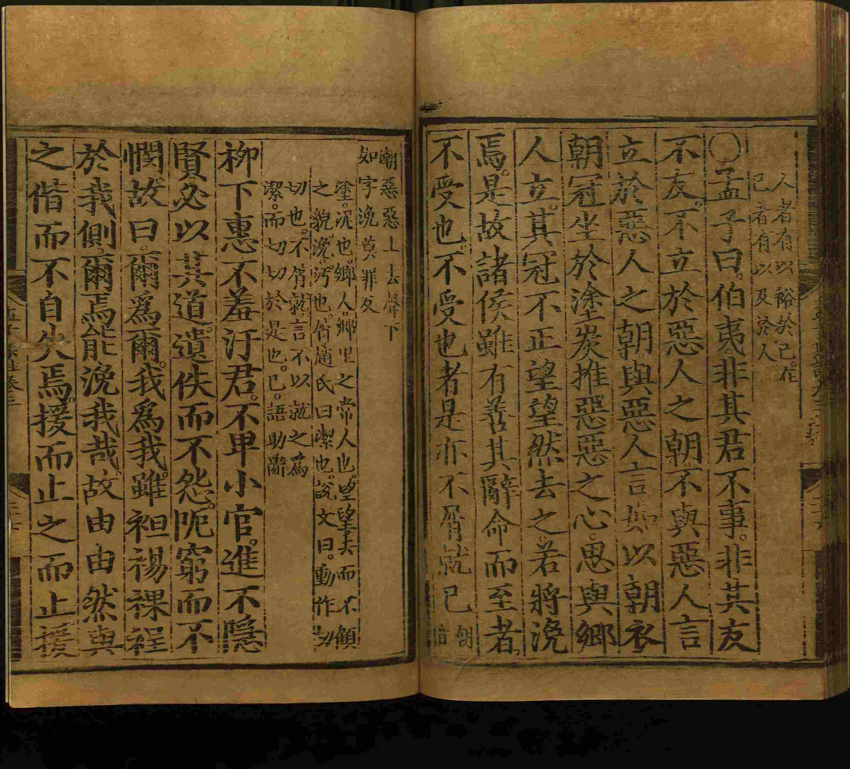 语文老师推荐的二年级硬笔书法字帖打印是什么字帖啊