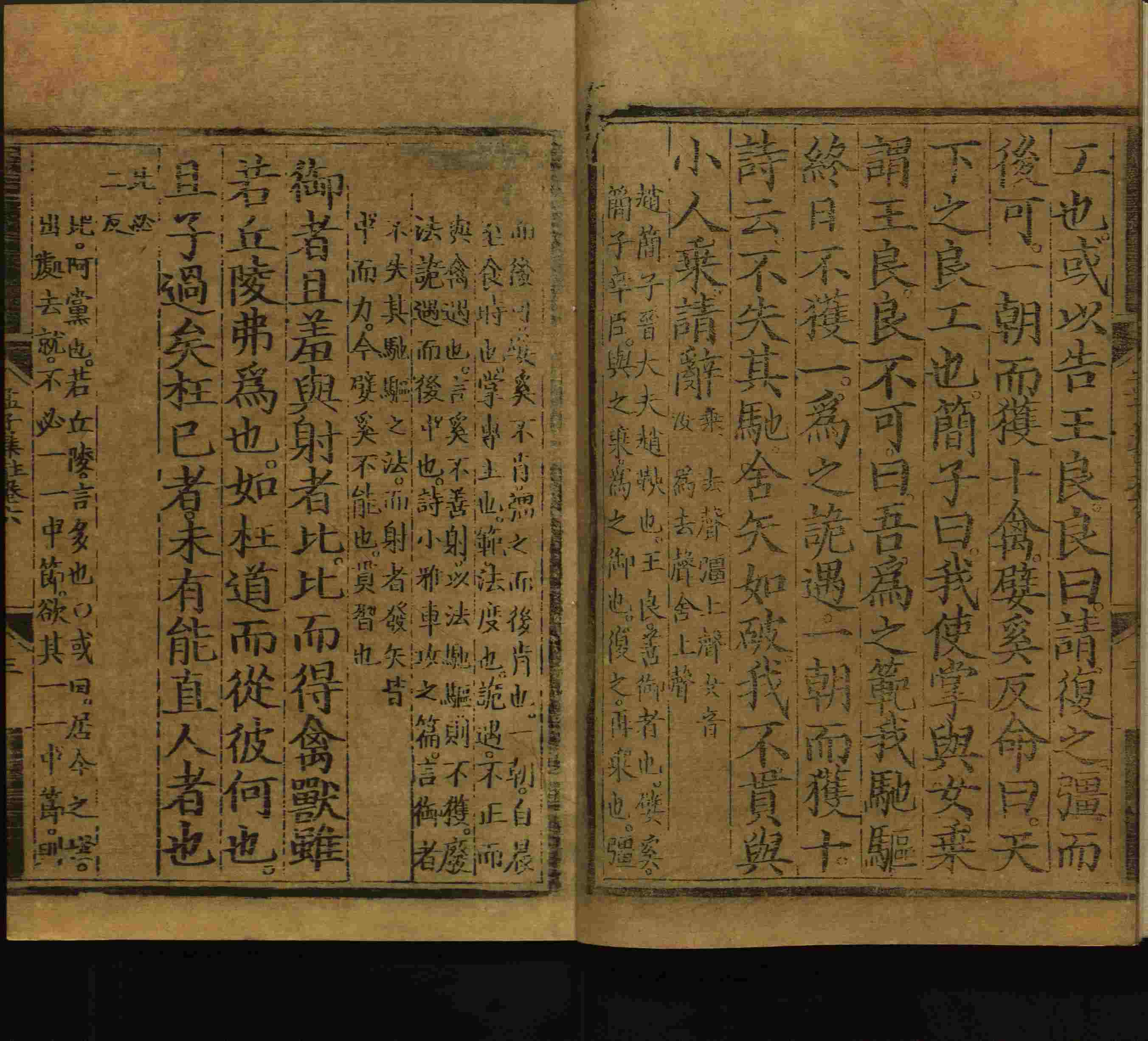 语文老师推荐的幼儿练字帖打印是什么字帖啊