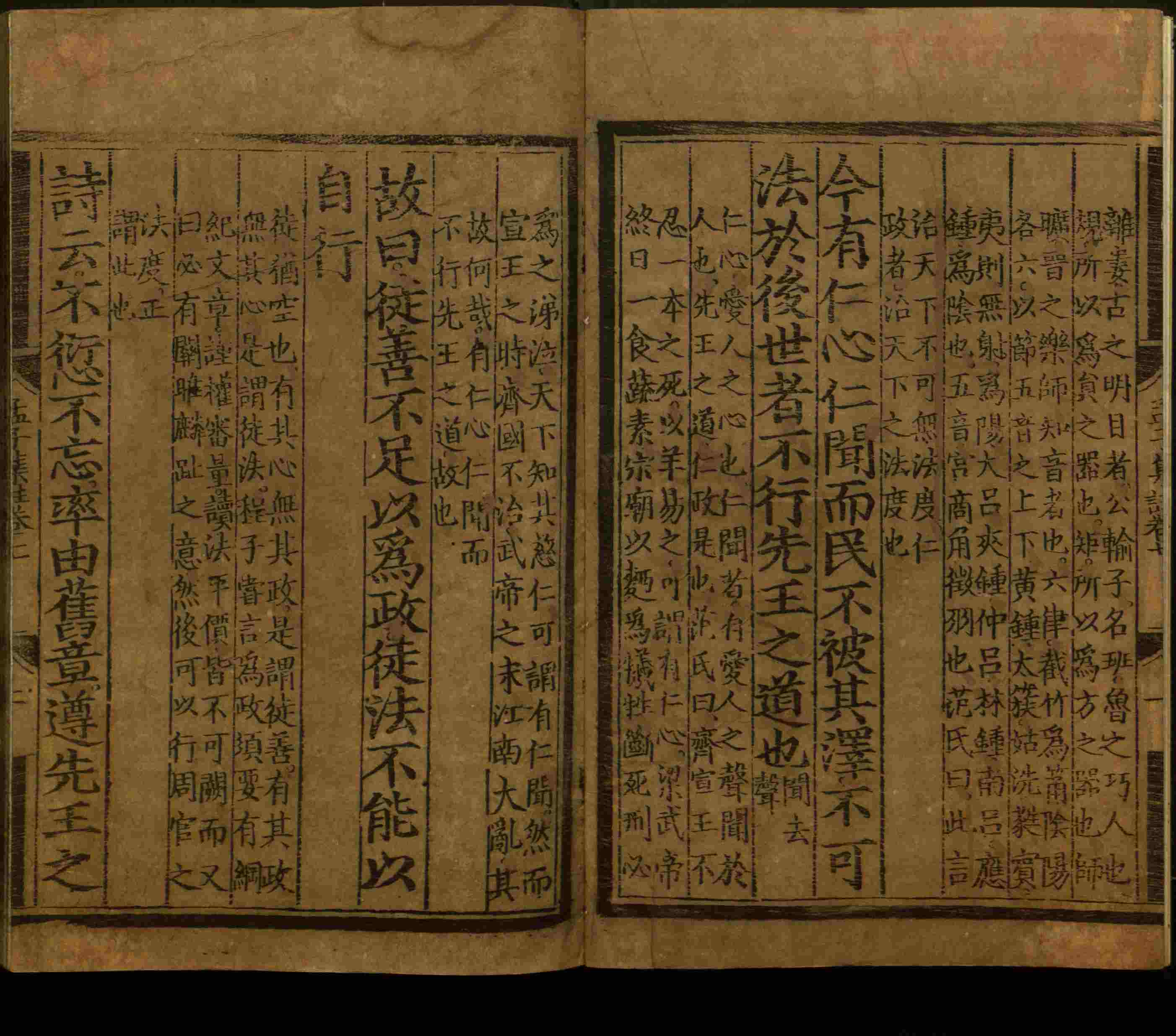 语文老师推荐的儿童练字字帖模板打印是什么字帖啊