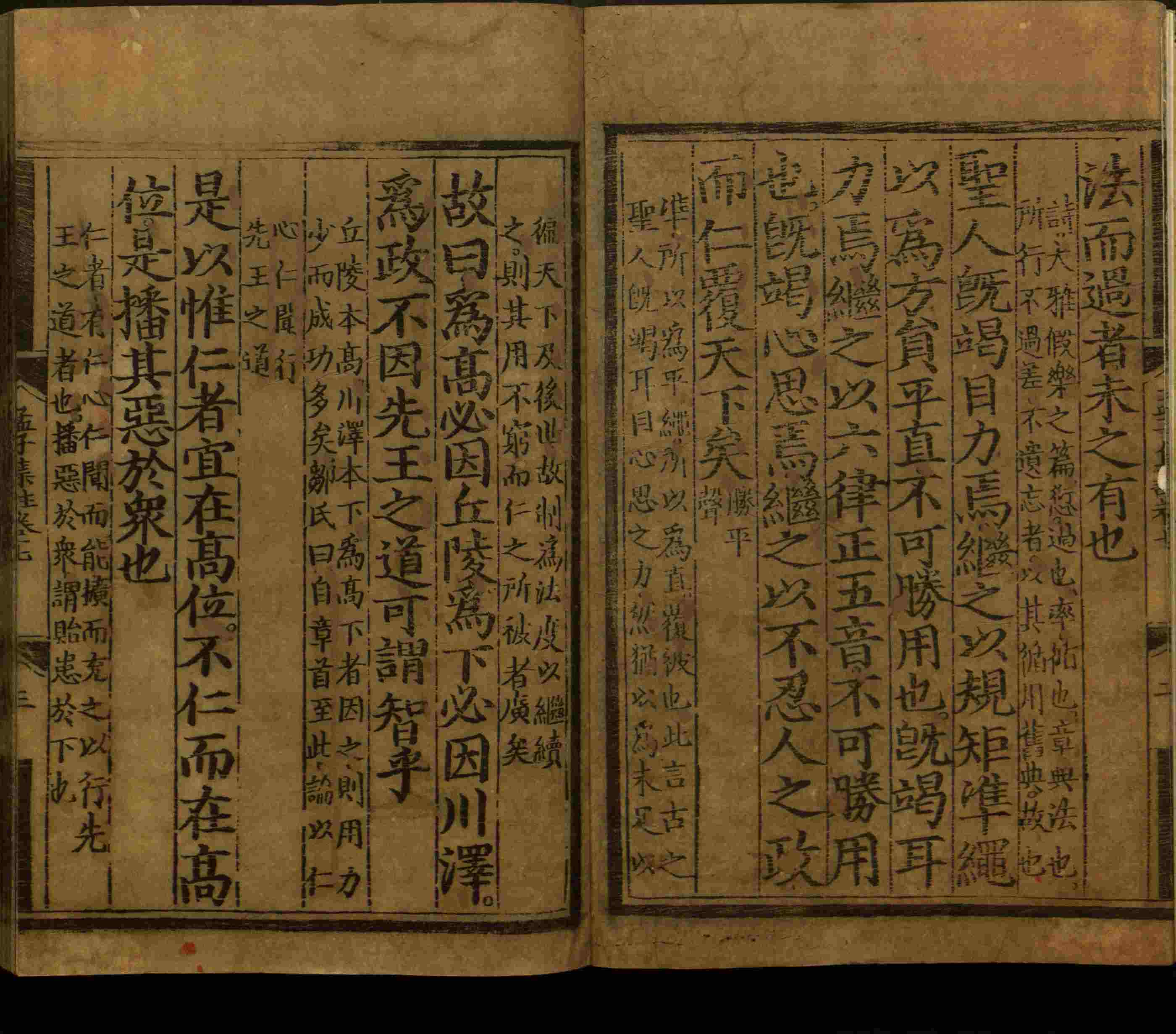 语文老师推荐的儿童练字字帖模板打印是什么字帖啊