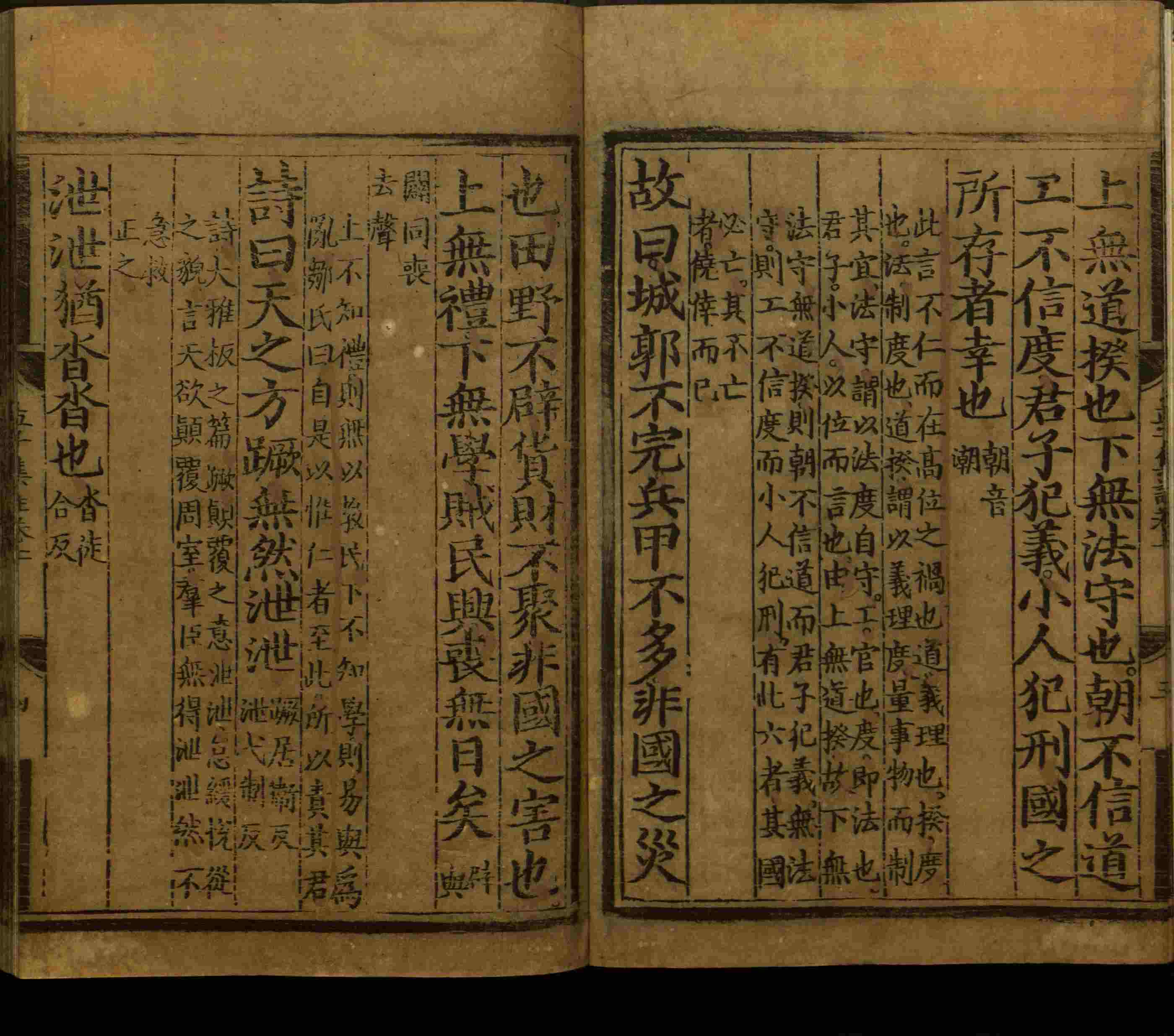 语文老师推荐的儿童练字字帖模板打印是什么字帖啊
