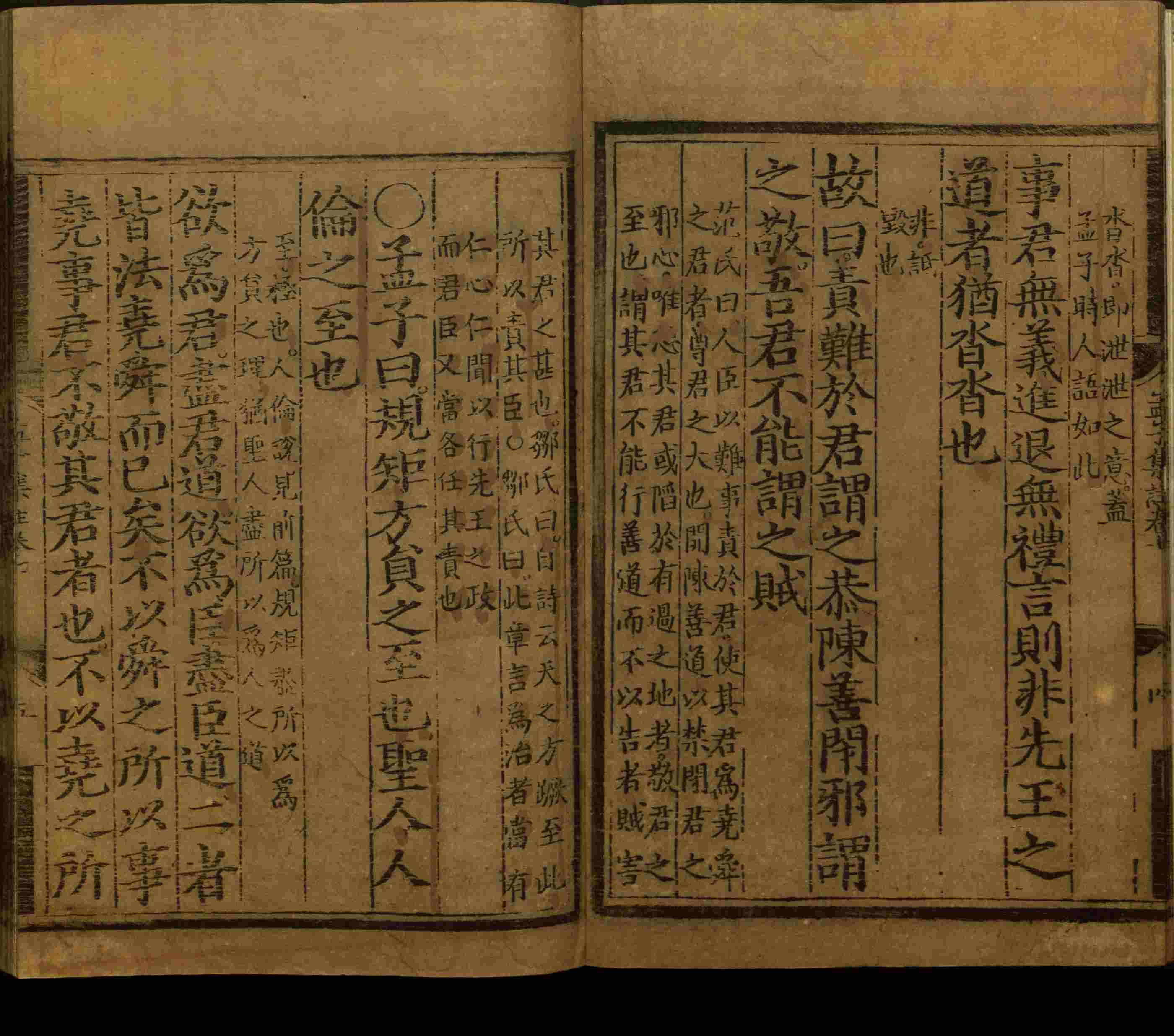 语文老师推荐的儿童练字字帖模板打印是什么字帖啊
