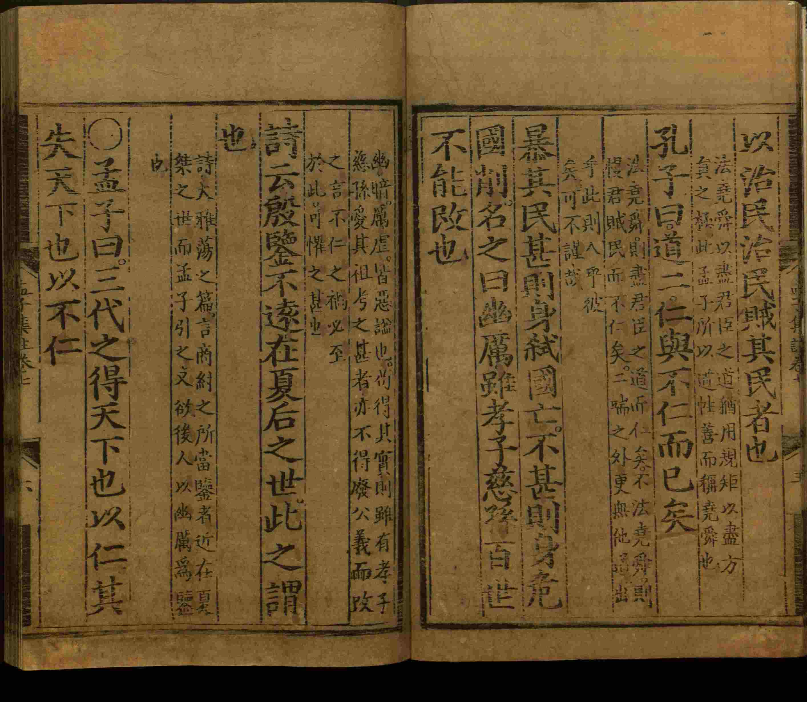 语文老师推荐的儿童练字字帖模板打印是什么字帖啊