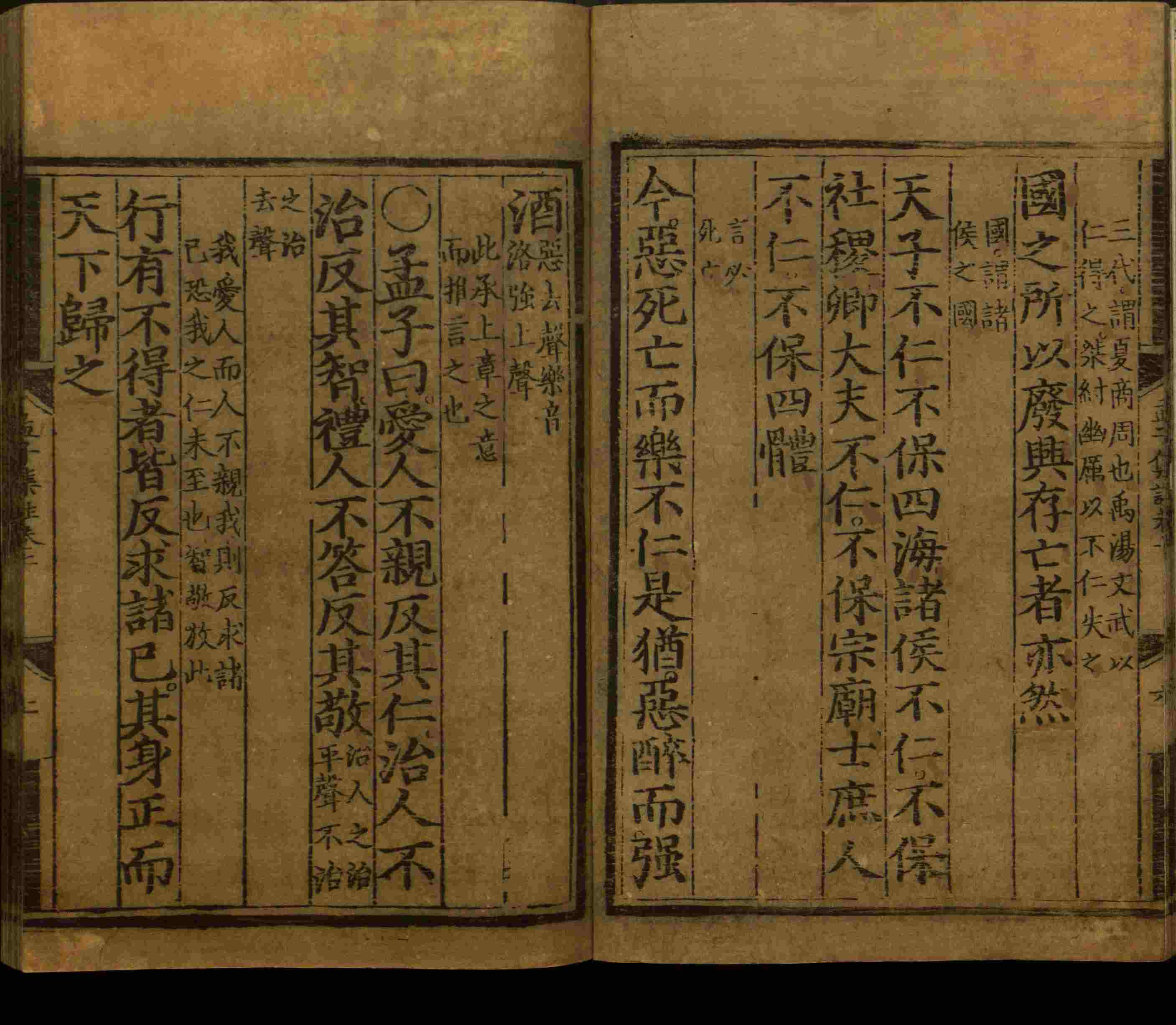 语文老师推荐的儿童练字字帖模板打印是什么字帖啊