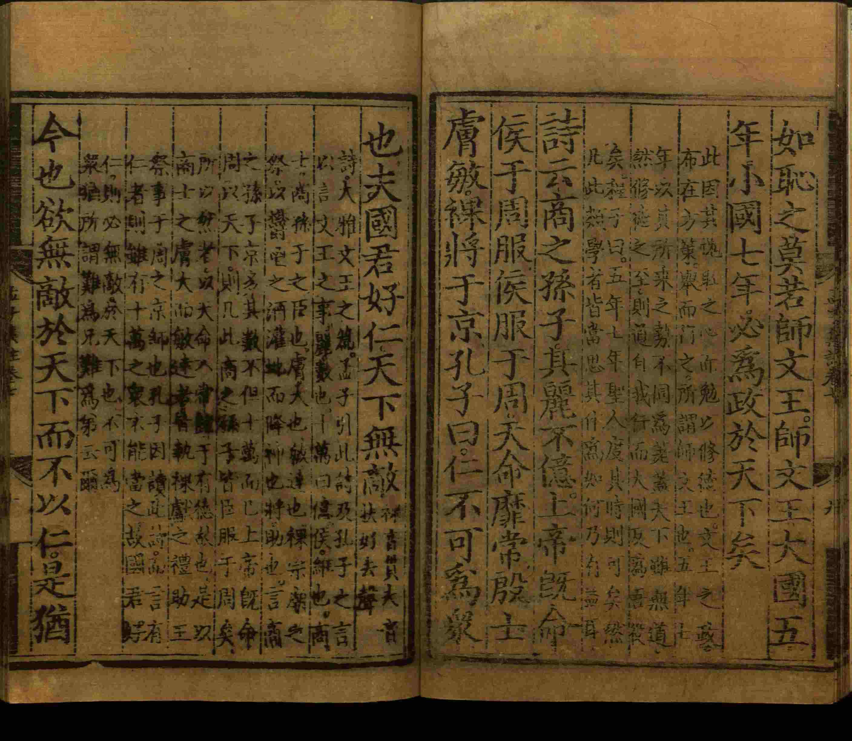 语文老师推荐的儿童练字字帖模板打印是什么字帖啊