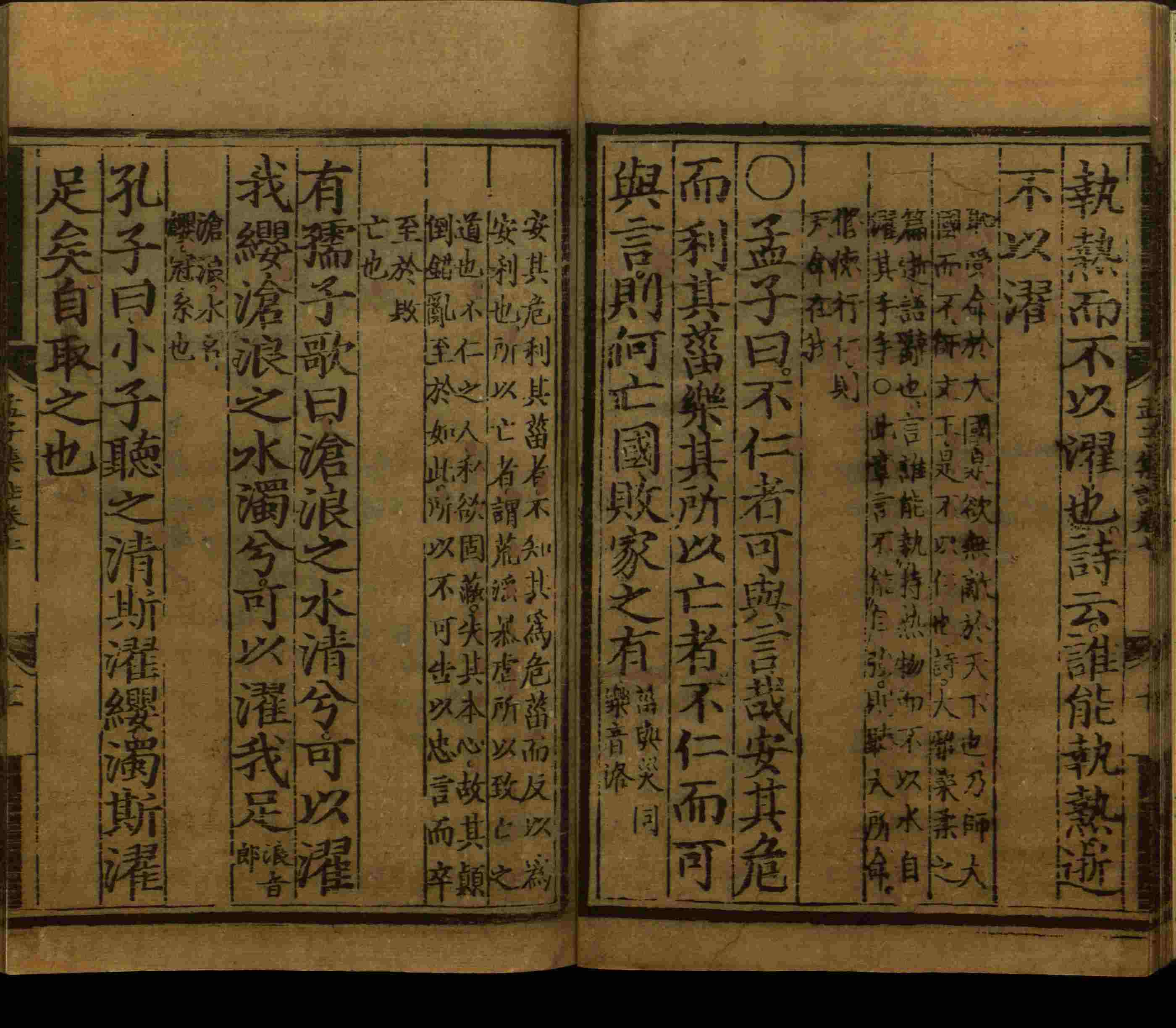 语文老师推荐的儿童练字字帖模板打印是什么字帖啊