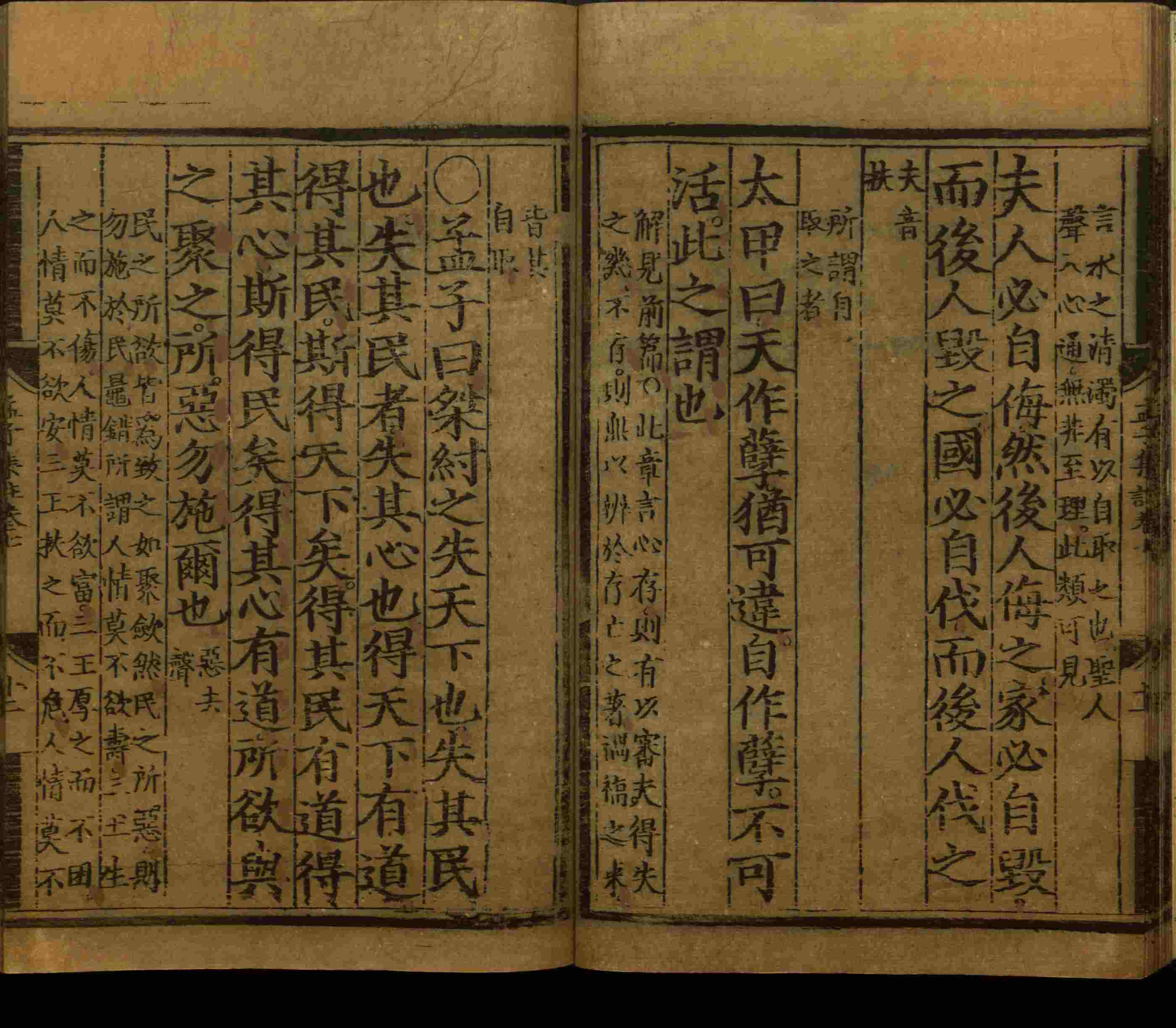 语文老师推荐的儿童练字字帖模板打印是什么字帖啊