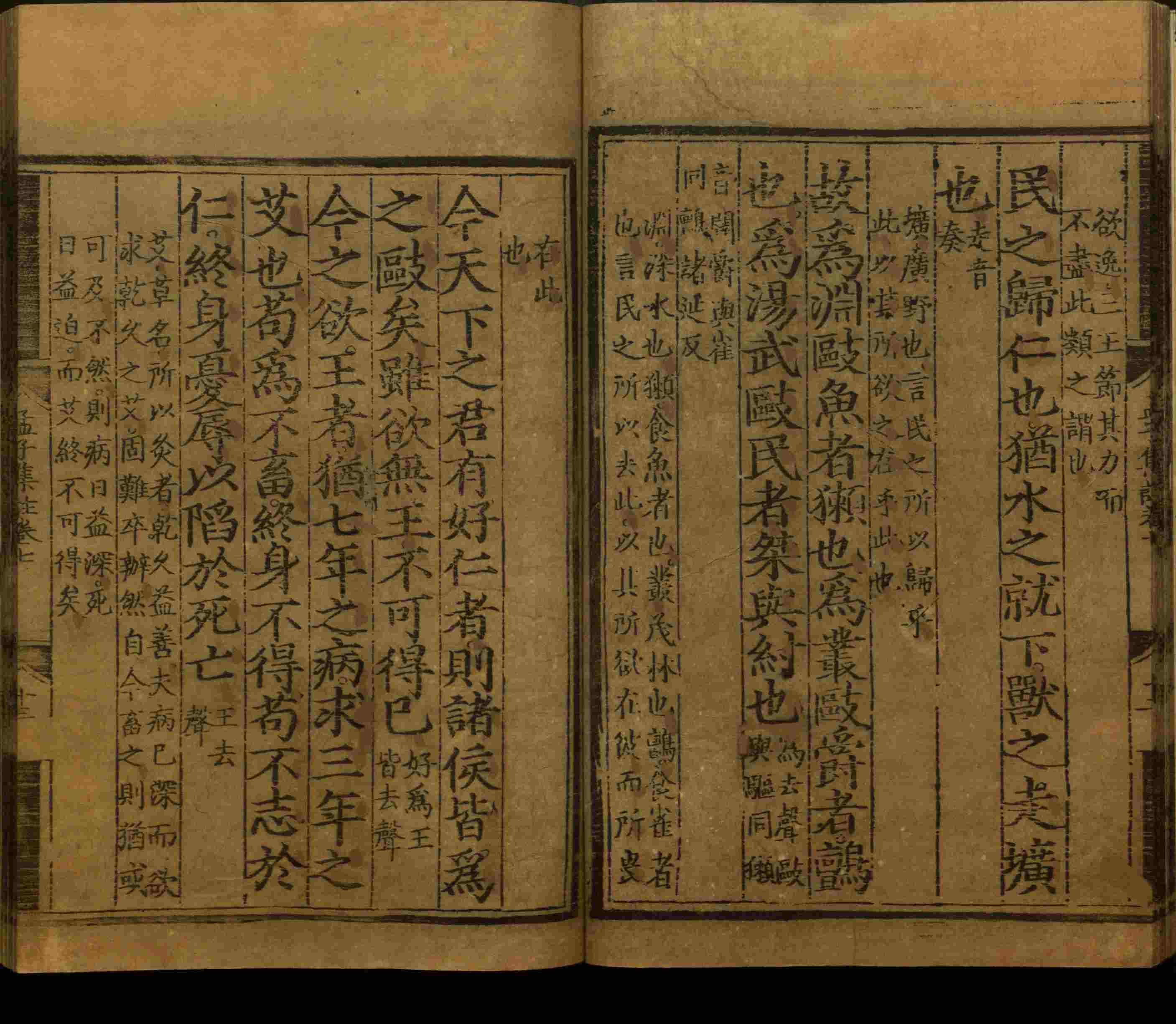 语文老师推荐的儿童练字字帖模板打印是什么字帖啊