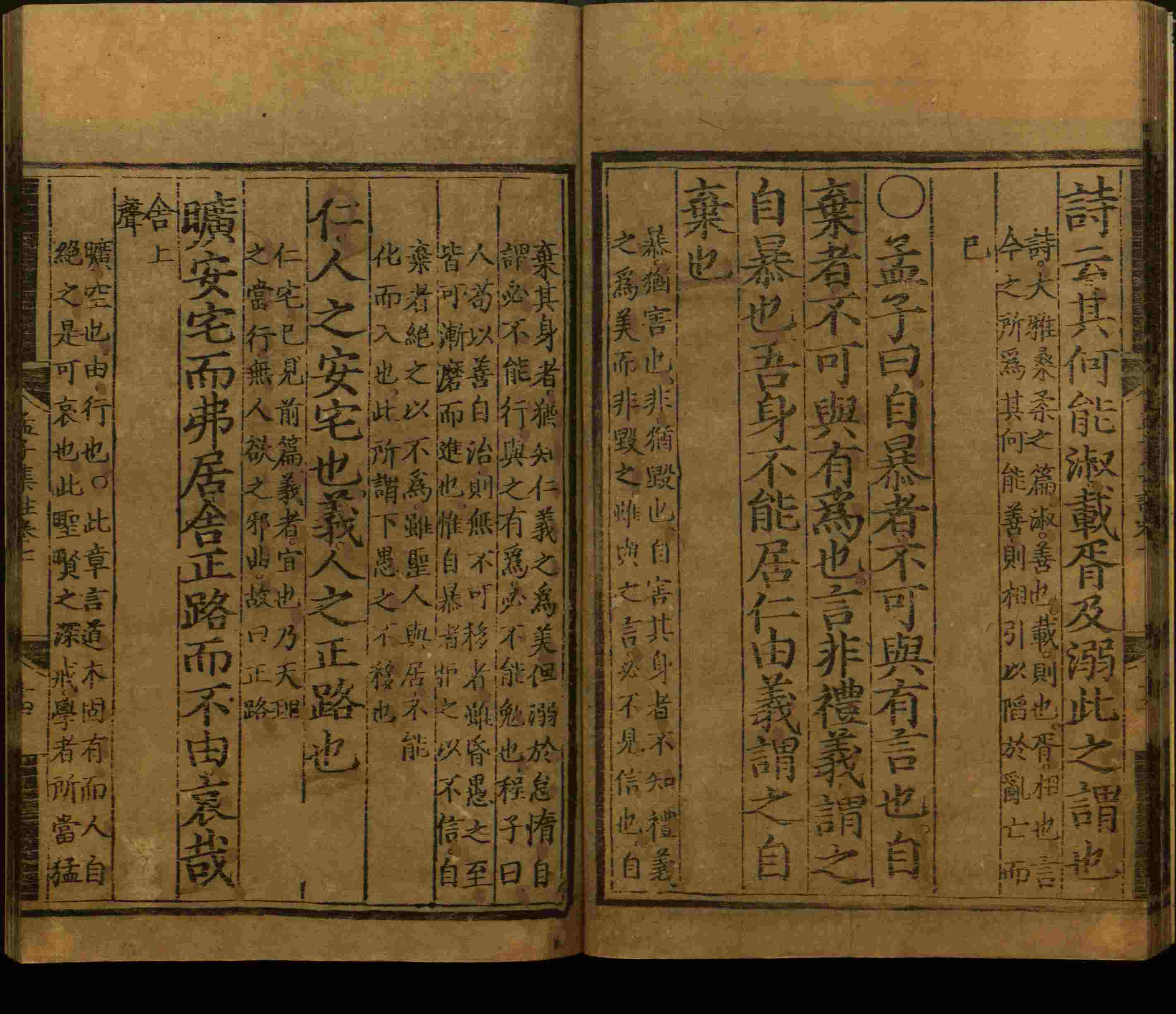 语文老师推荐的儿童练字字帖模板打印是什么字帖啊