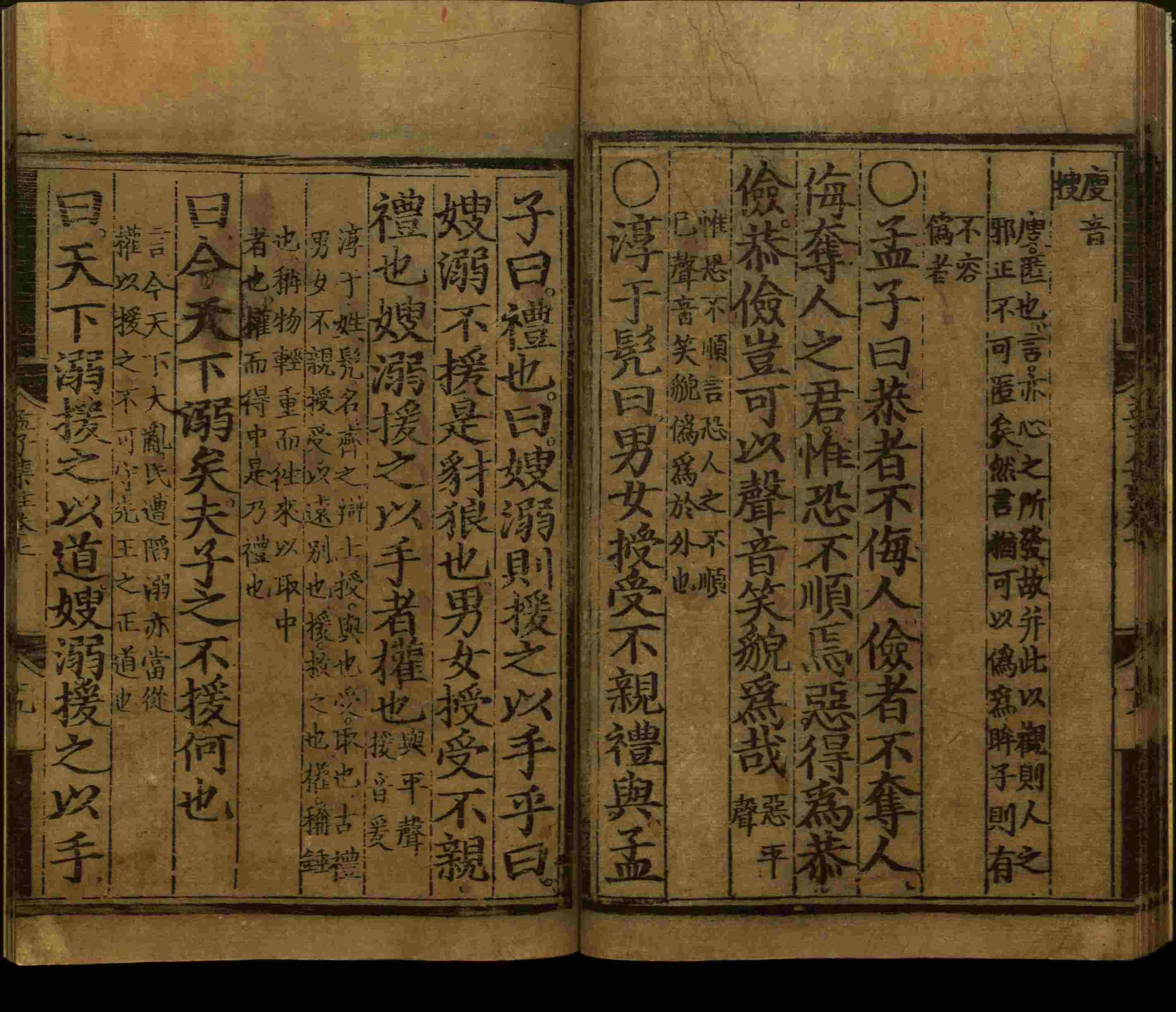 语文老师推荐的儿童练字字帖模板打印是什么字帖啊