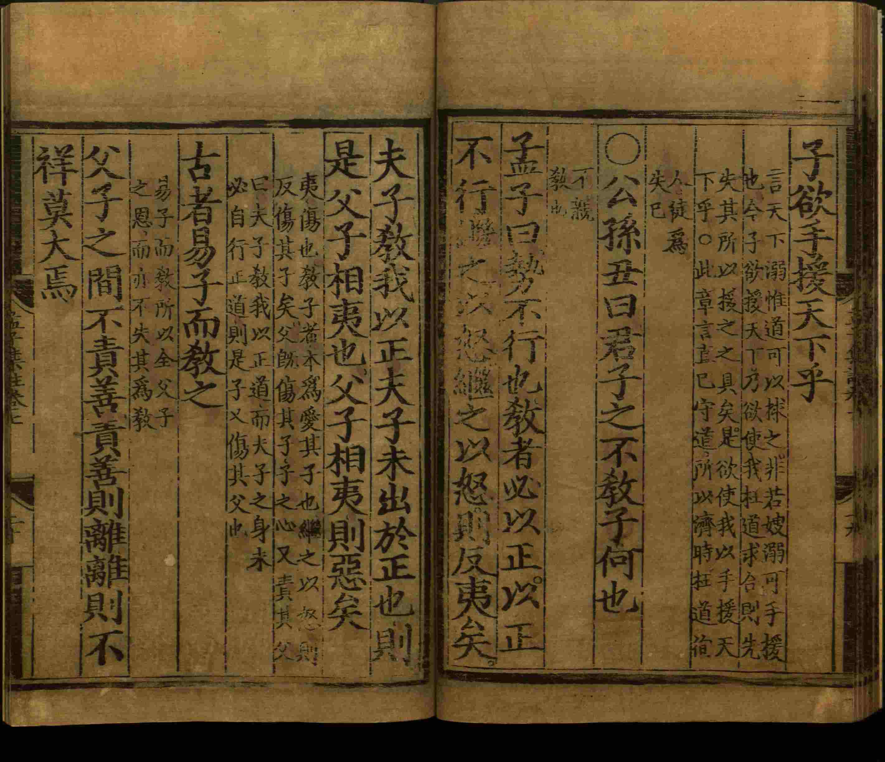 语文老师推荐的儿童练字字帖模板打印是什么字帖啊