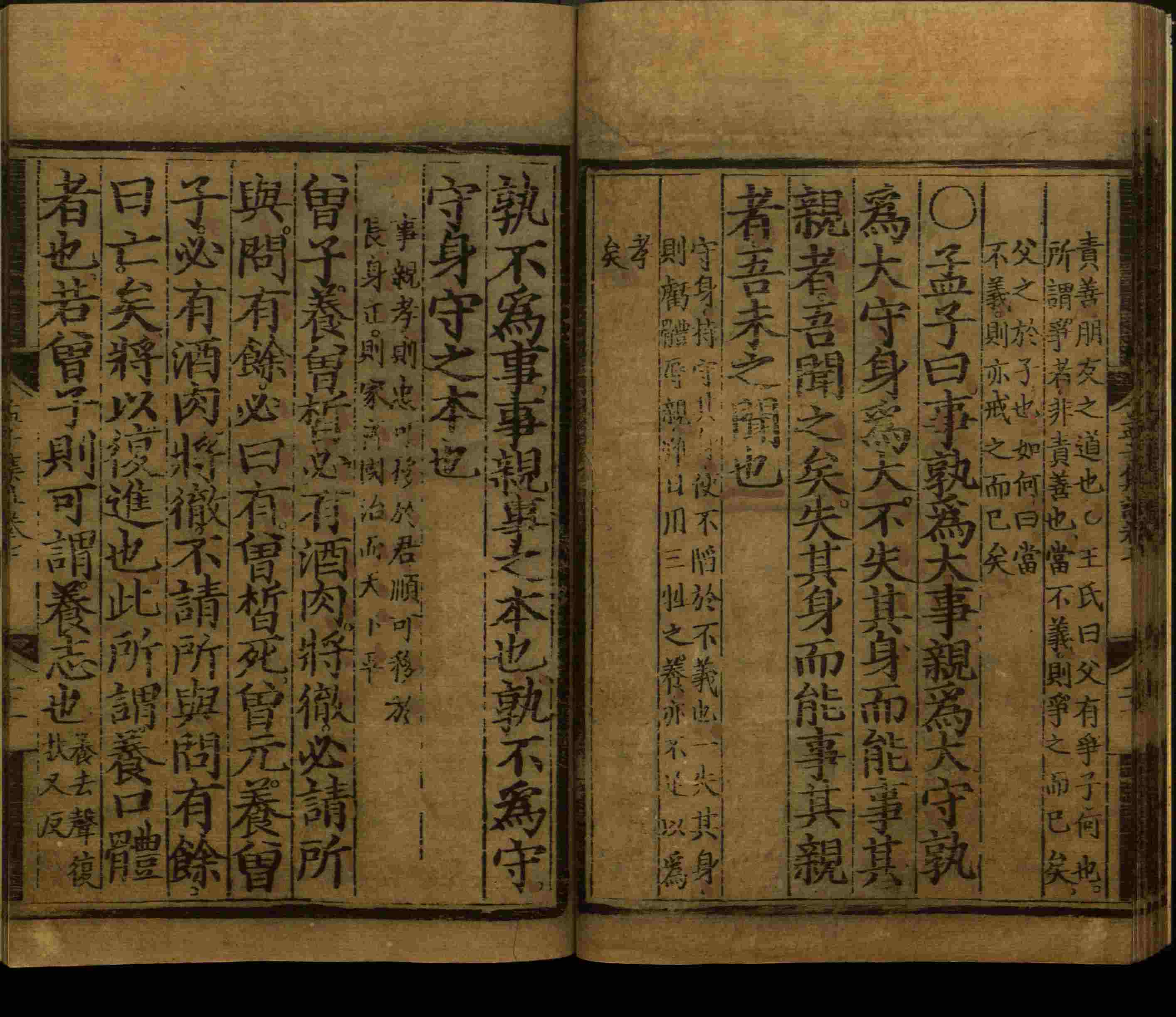 语文老师推荐的儿童练字字帖模板打印是什么字帖啊